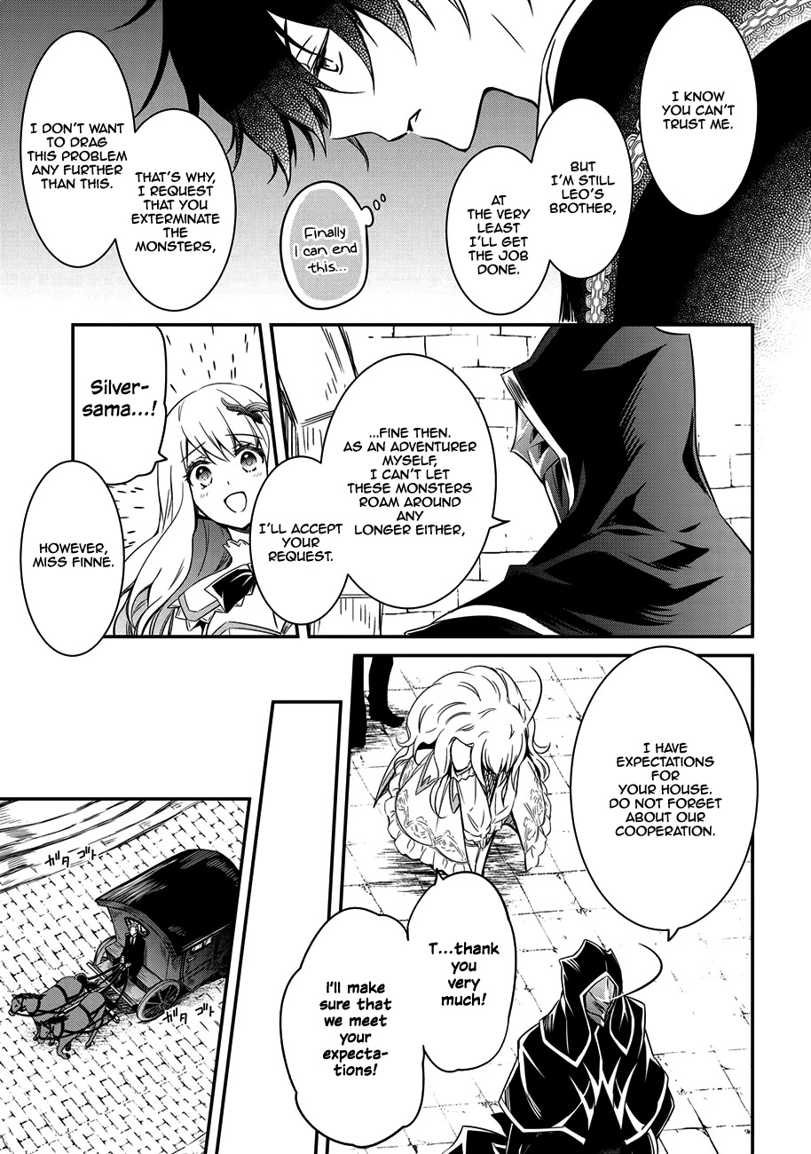 The Strongest Dull Prince’s Secret Battle for the Throne chapter 4 page 16