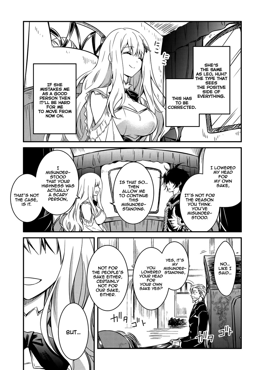 The Strongest Dull Prince’s Secret Battle for the Throne chapter 4 page 18