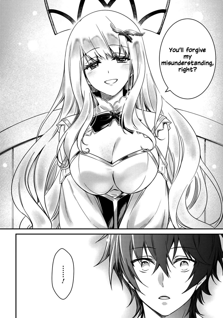 The Strongest Dull Prince’s Secret Battle for the Throne chapter 4 page 19