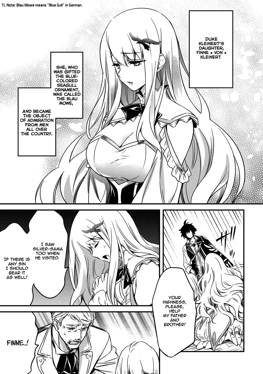 The Strongest Dull Prince’s Secret Battle for the Throne chapter 4 page 4