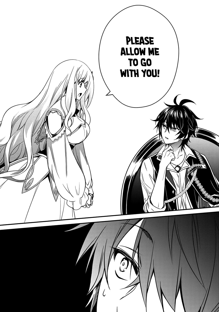 The Strongest Dull Prince’s Secret Battle for the Throne chapter 4 page 8