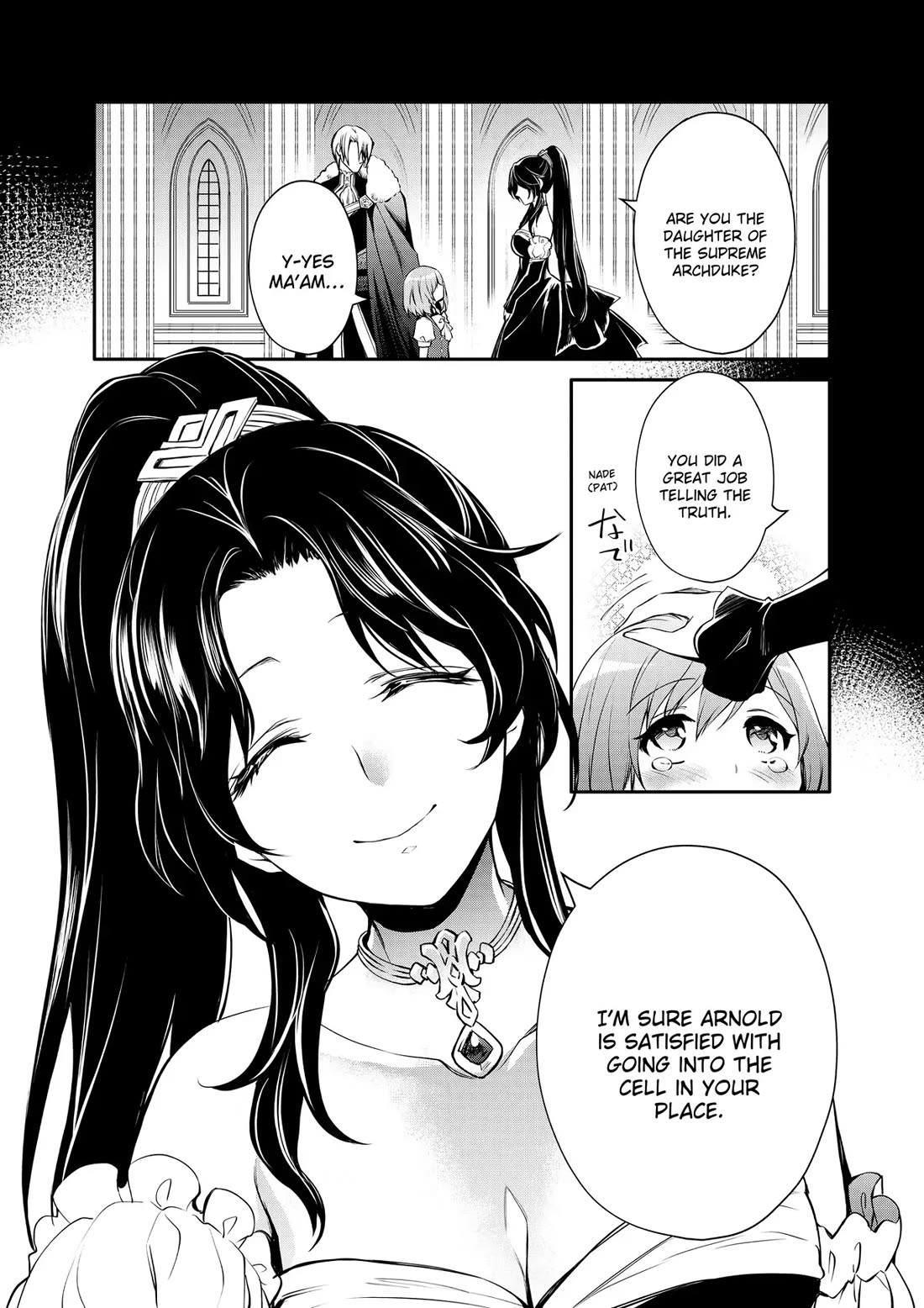 The Strongest Dull Prince’s Secret Battle for the Throne chapter 40 page 1