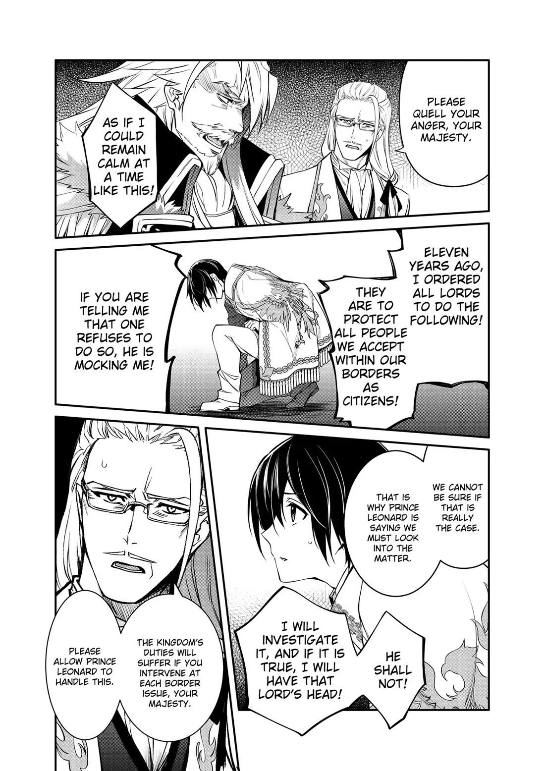 The Strongest Dull Prince’s Secret Battle for the Throne chapter 40 page 25