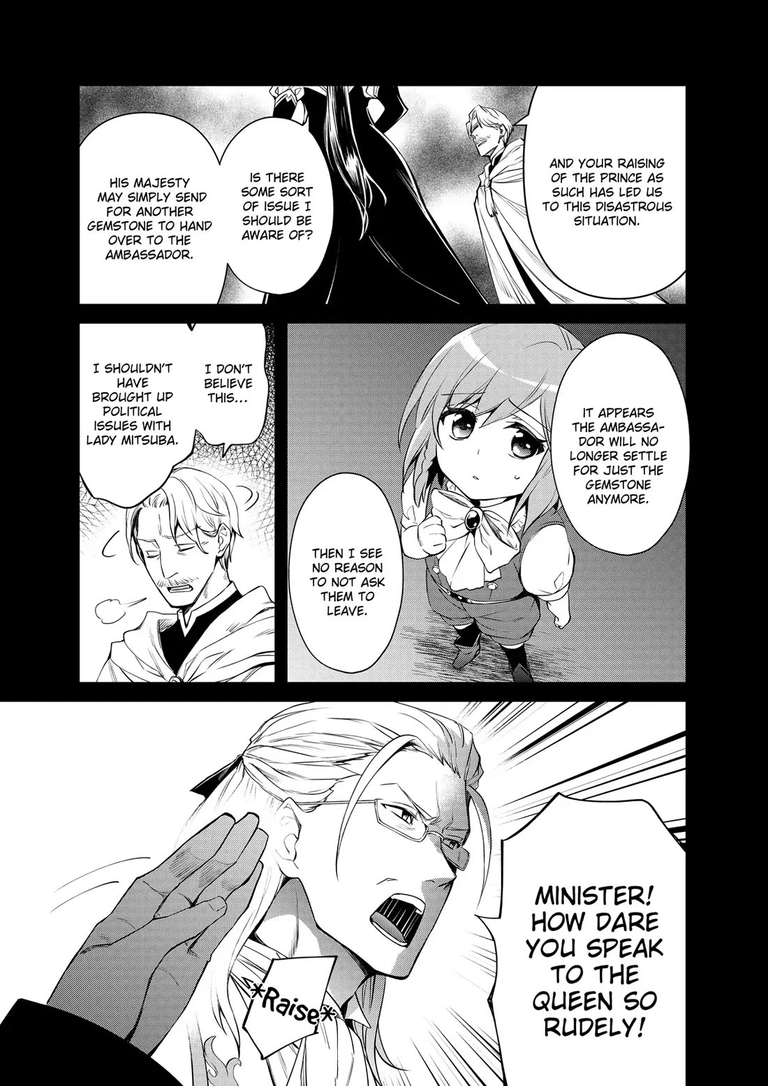 The Strongest Dull Prince’s Secret Battle for the Throne chapter 40 page 3