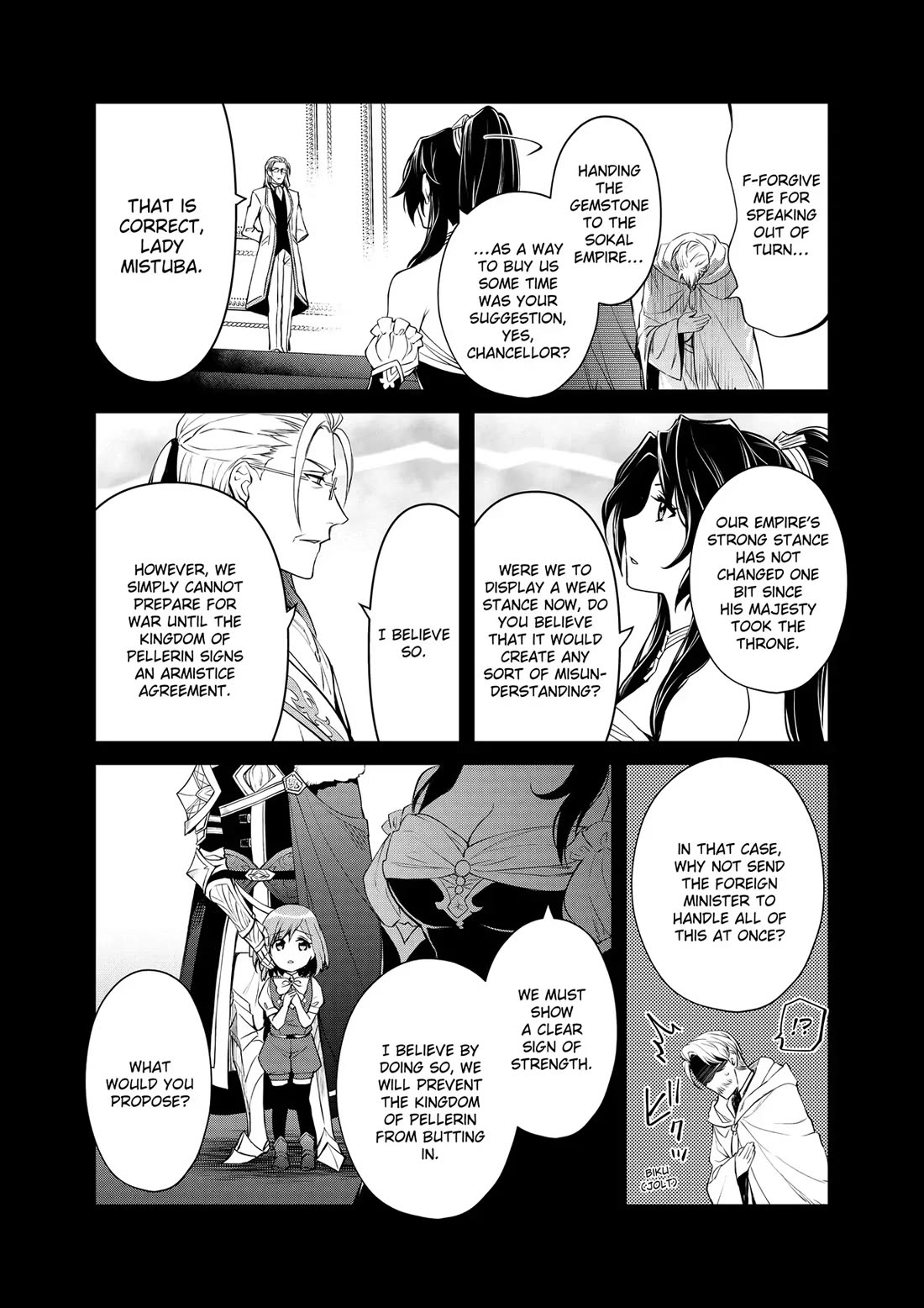 The Strongest Dull Prince’s Secret Battle for the Throne chapter 40 page 5