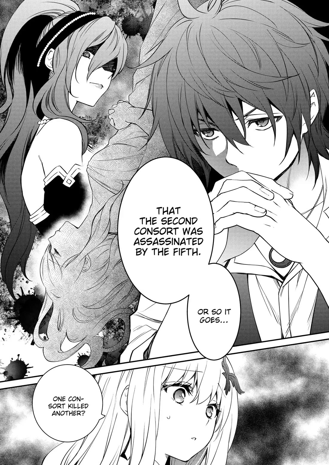 The Strongest Dull Prince’s Secret Battle for the Throne chapter 41 page 14