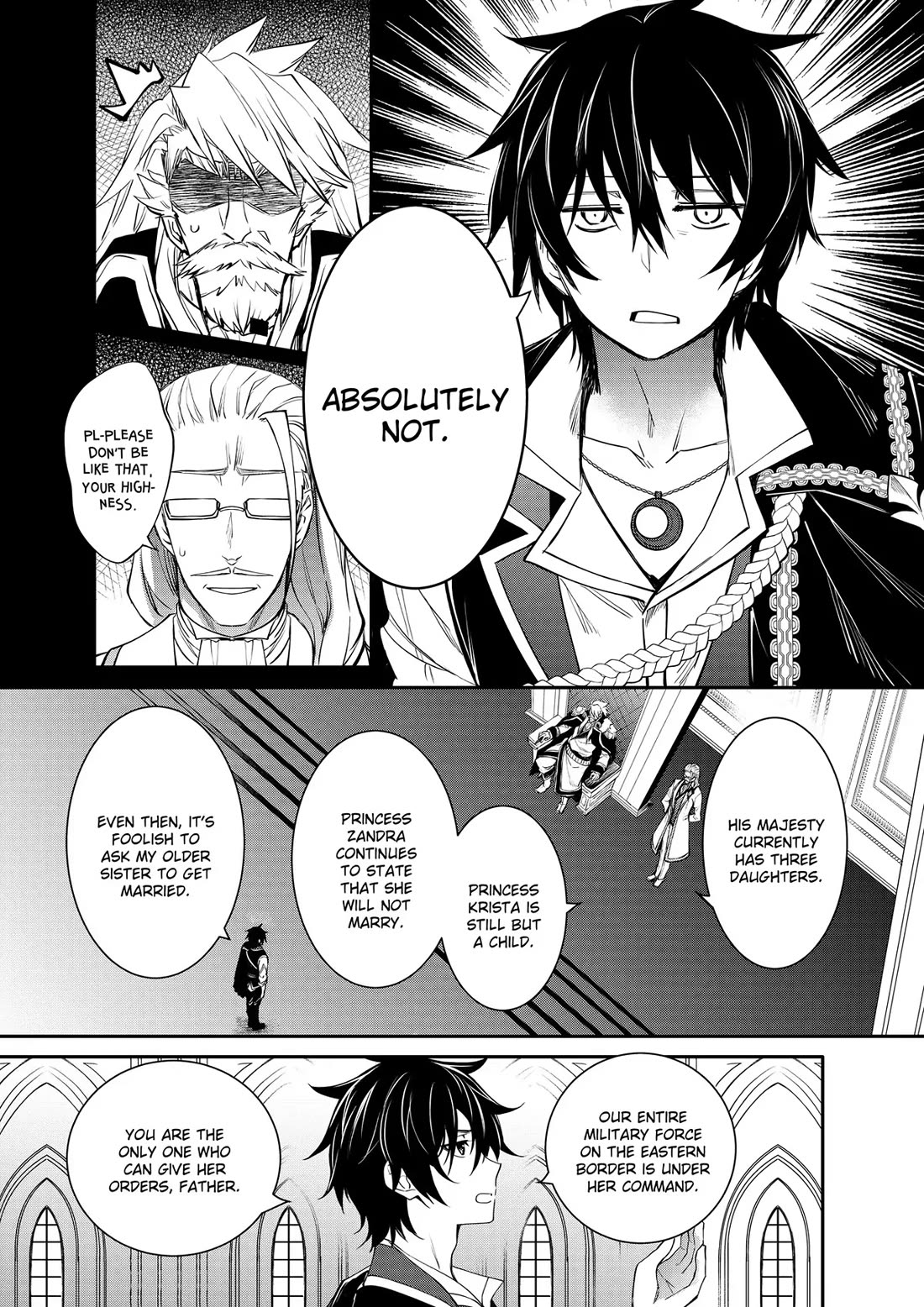 The Strongest Dull Prince’s Secret Battle for the Throne chapter 41 page 3