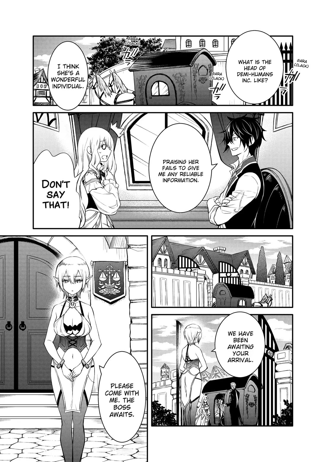 The Strongest Dull Prince’s Secret Battle for the Throne chapter 42 page 17