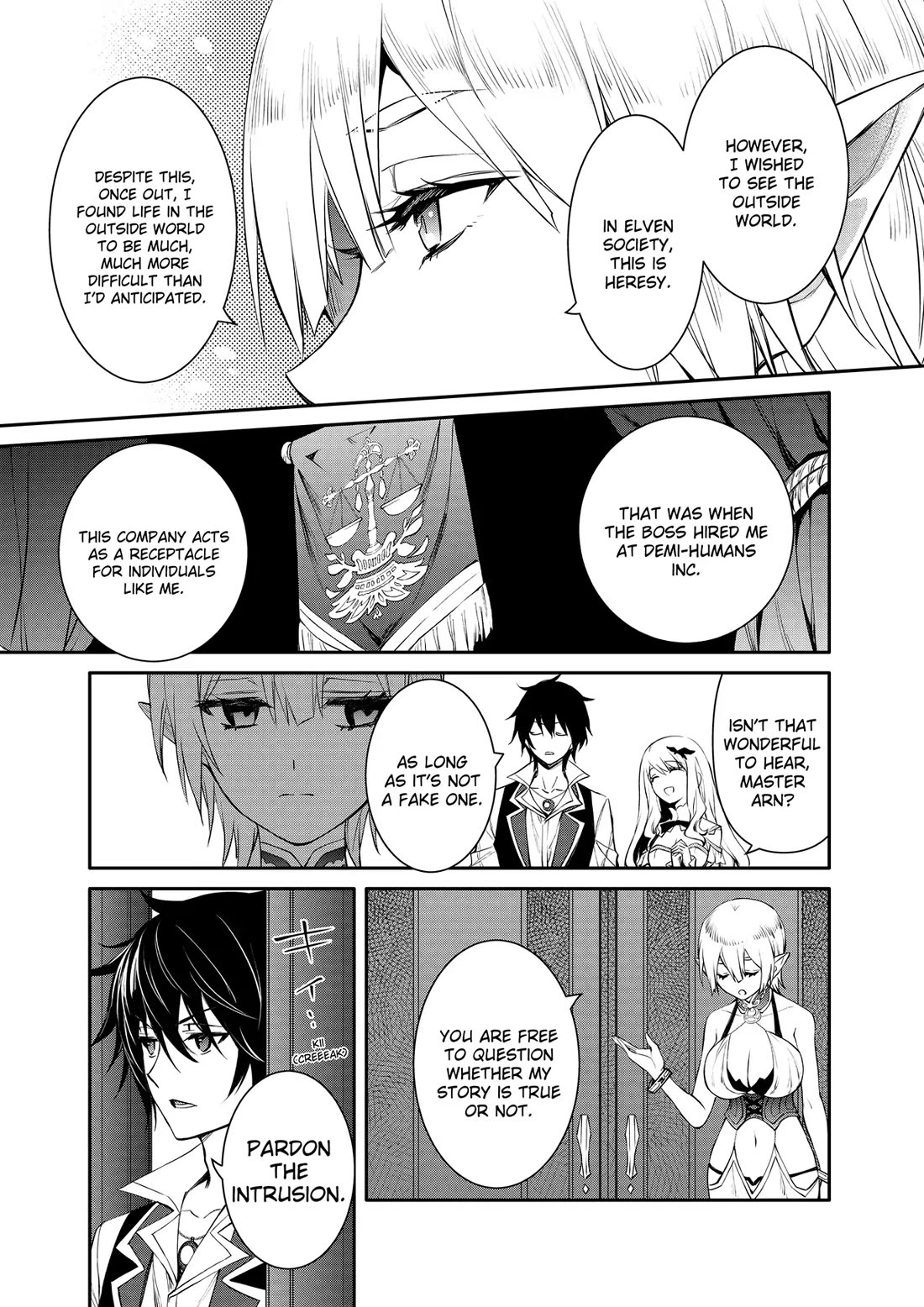 The Strongest Dull Prince’s Secret Battle for the Throne chapter 42 page 19