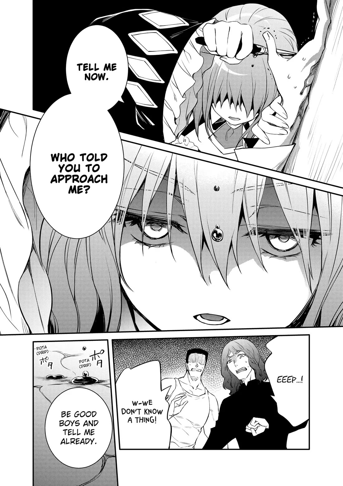 The Strongest Dull Prince’s Secret Battle for the Throne chapter 42 page 4