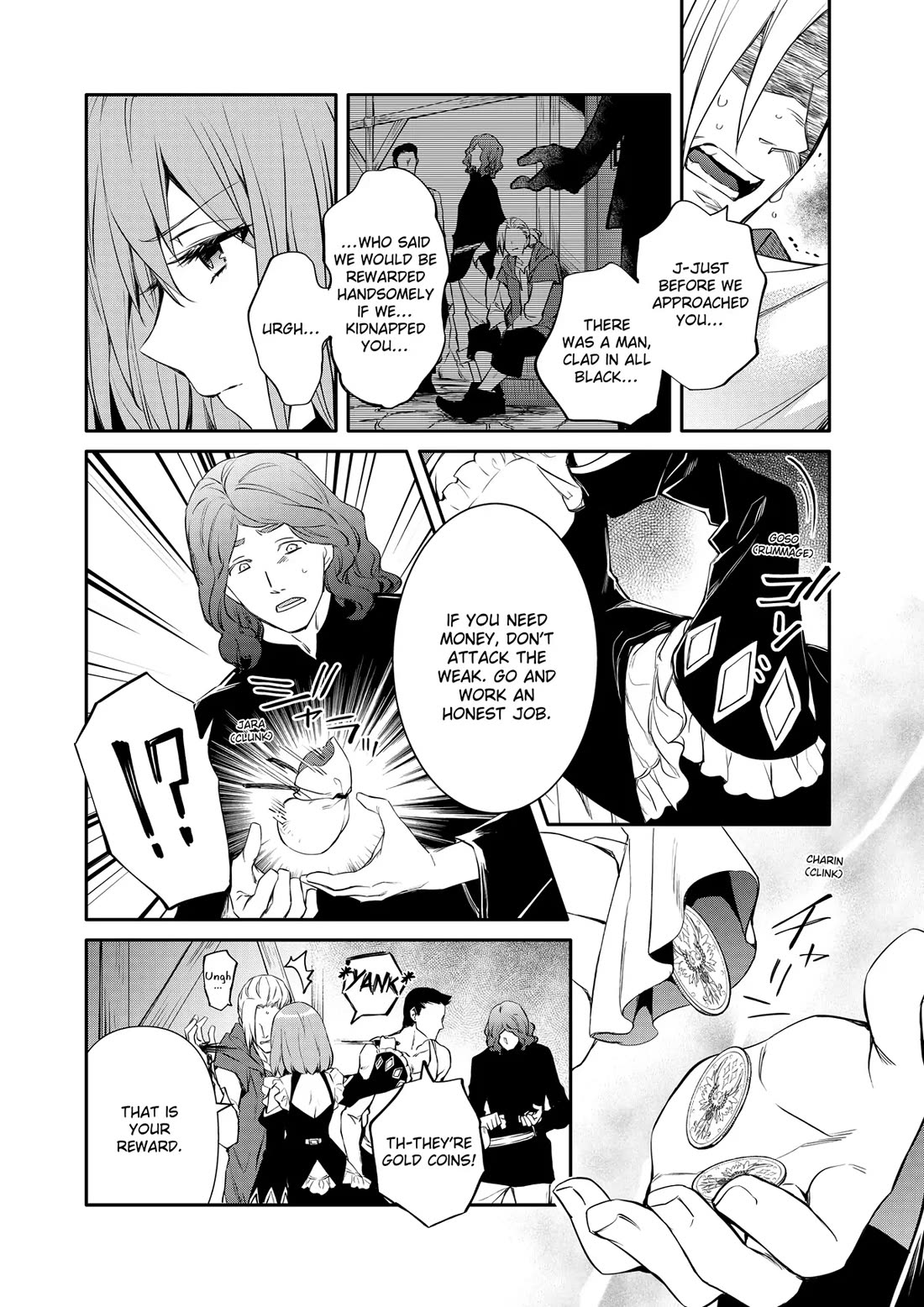 The Strongest Dull Prince’s Secret Battle for the Throne chapter 42 page 5