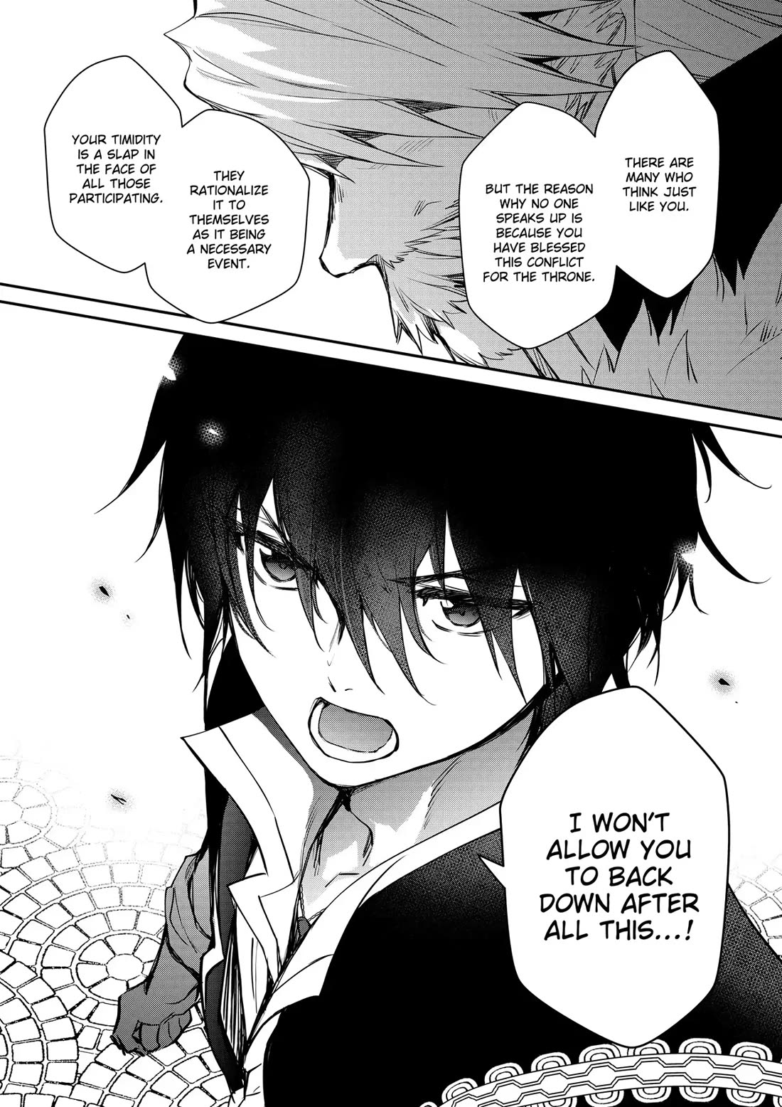 The Strongest Dull Prince’s Secret Battle for the Throne chapter 43 page 16