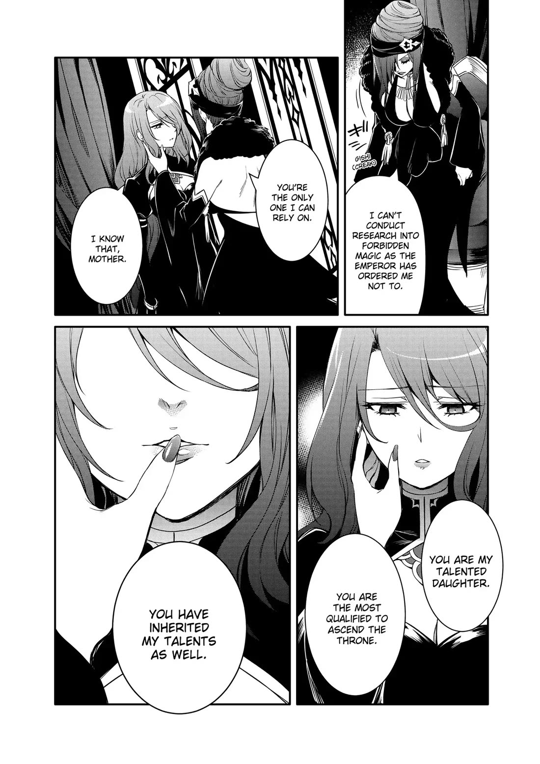 The Strongest Dull Prince’s Secret Battle for the Throne chapter 43 page 24