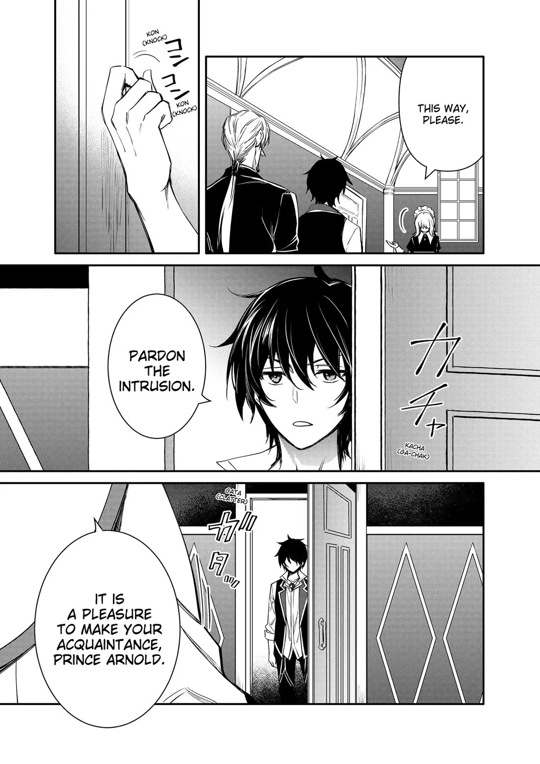 The Strongest Dull Prince’s Secret Battle for the Throne chapter 44 page 11