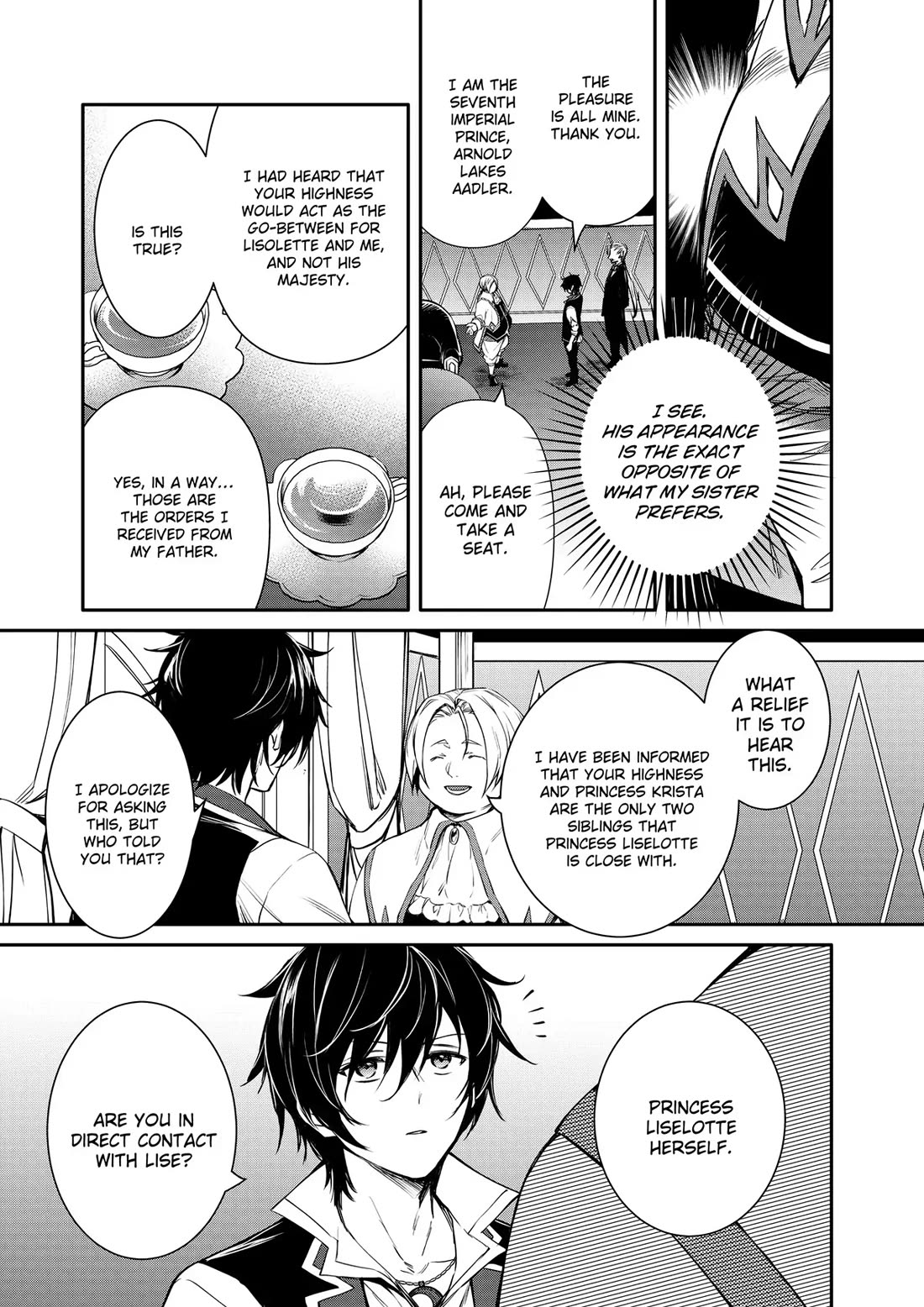 The Strongest Dull Prince’s Secret Battle for the Throne chapter 44 page 13