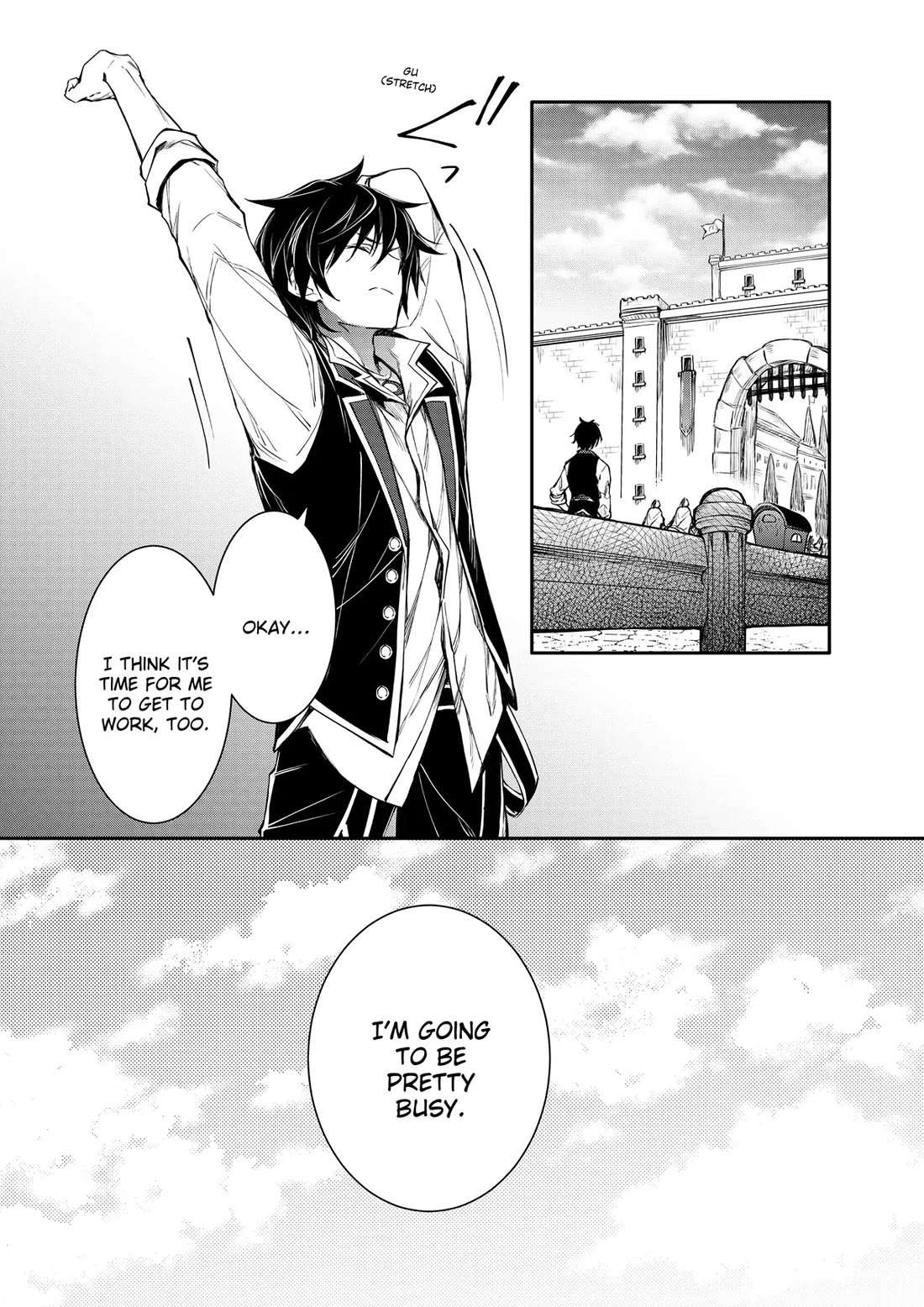 The Strongest Dull Prince’s Secret Battle for the Throne chapter 44 page 7