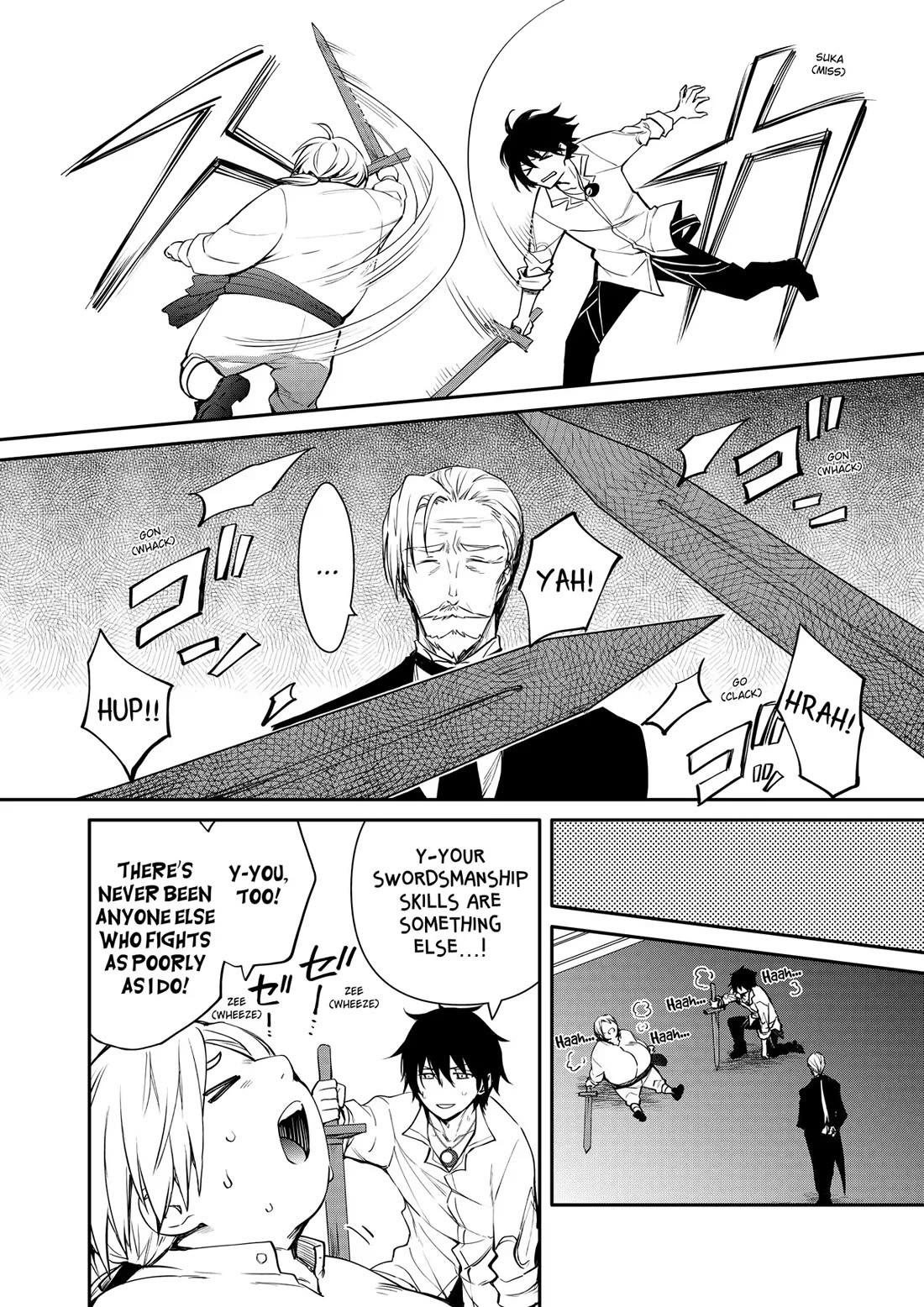 The Strongest Dull Prince’s Secret Battle for the Throne chapter 45 page 3