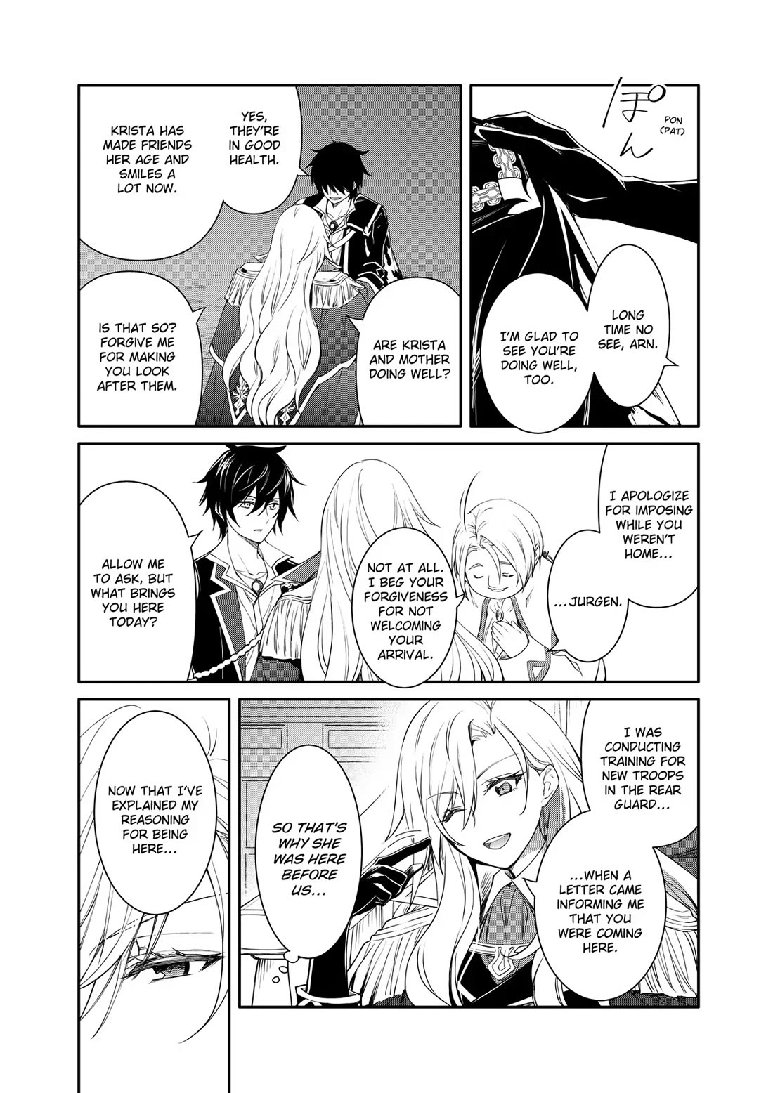 The Strongest Dull Prince’s Secret Battle for the Throne chapter 46 page 15