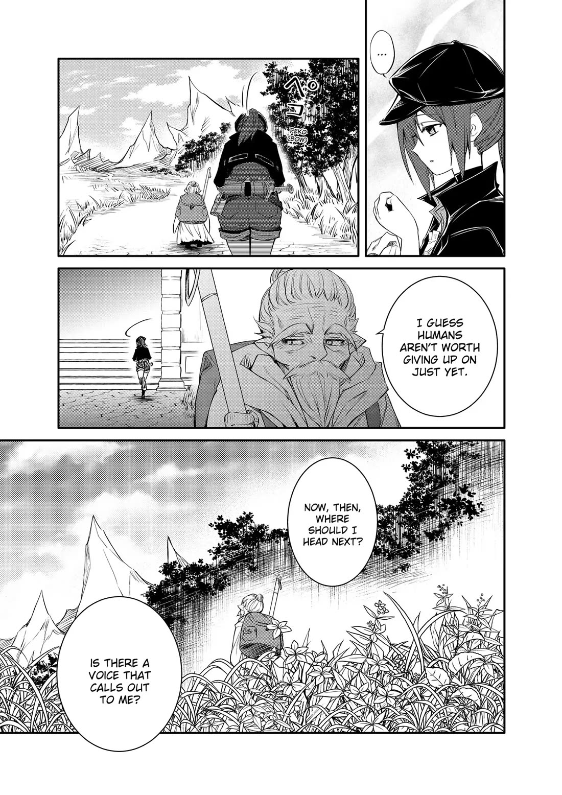 The Strongest Dull Prince’s Secret Battle for the Throne chapter 46 page 9