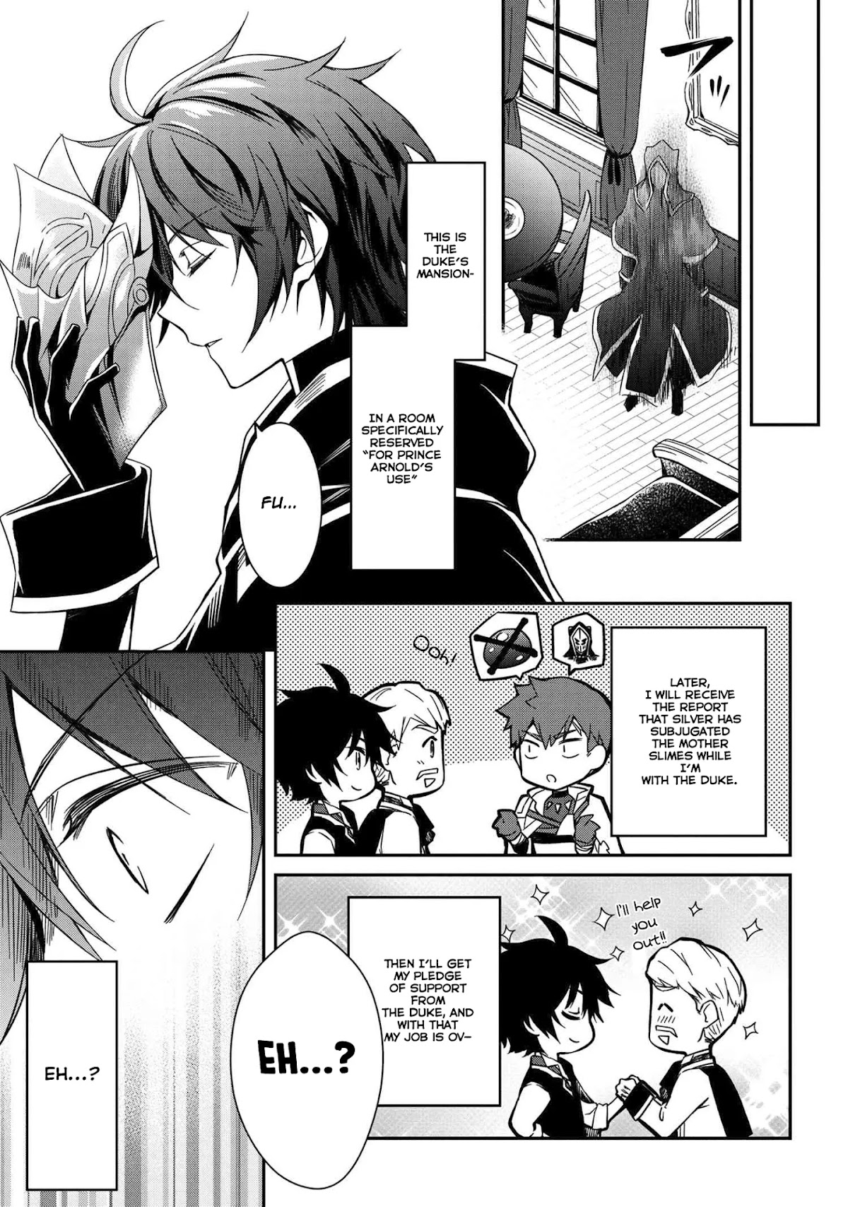 The Strongest Dull Prince’s Secret Battle for the Throne chapter 5 page 16