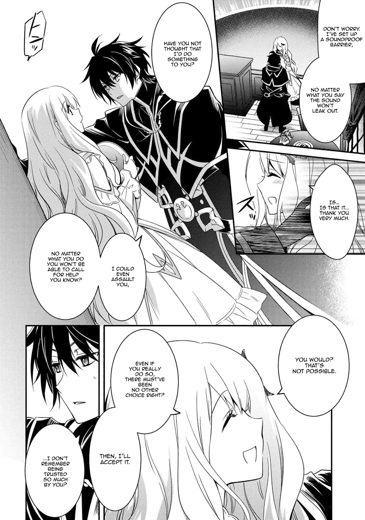 The Strongest Dull Prince’s Secret Battle for the Throne chapter 5 page 21