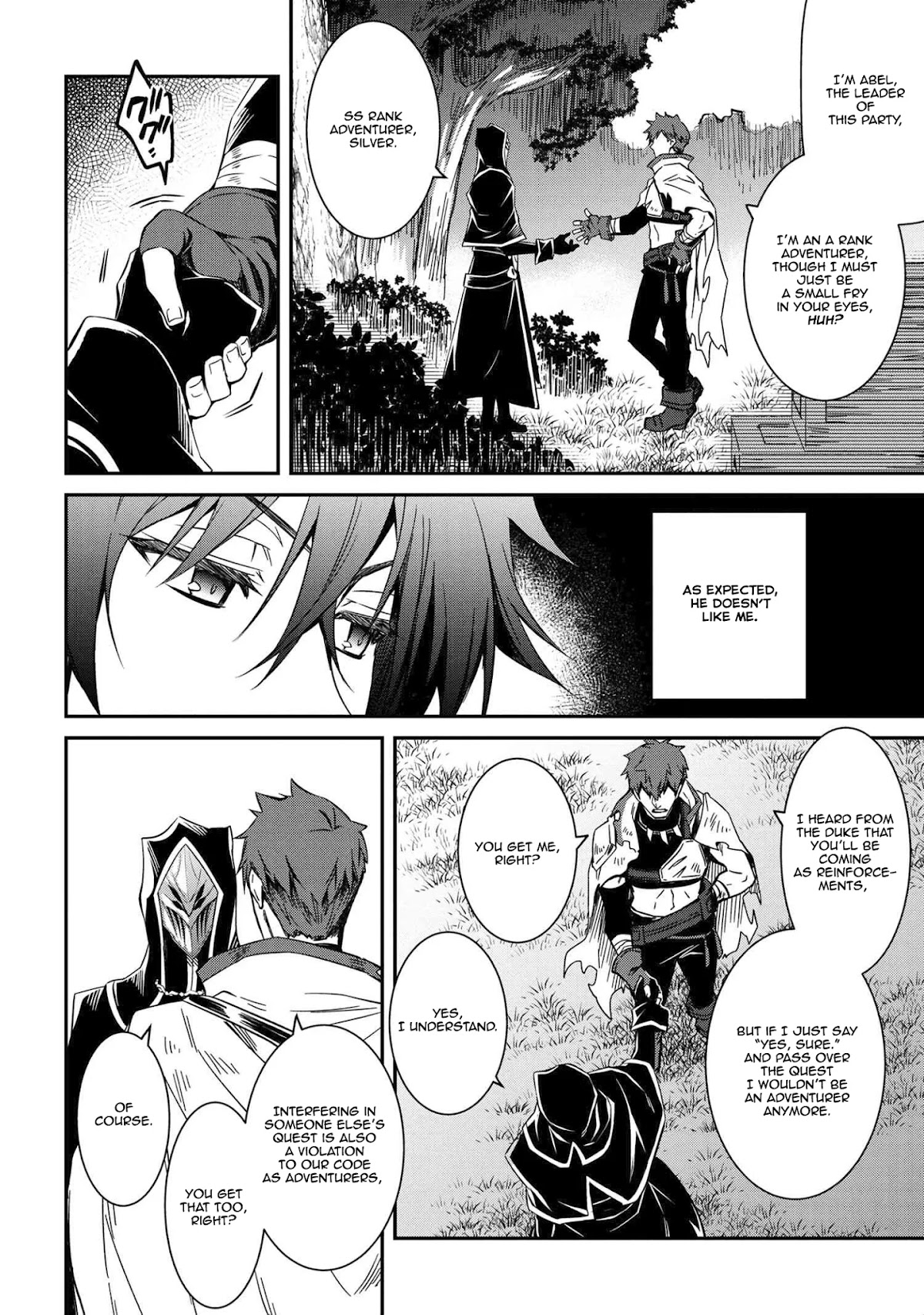 The Strongest Dull Prince’s Secret Battle for the Throne chapter 5 page 5