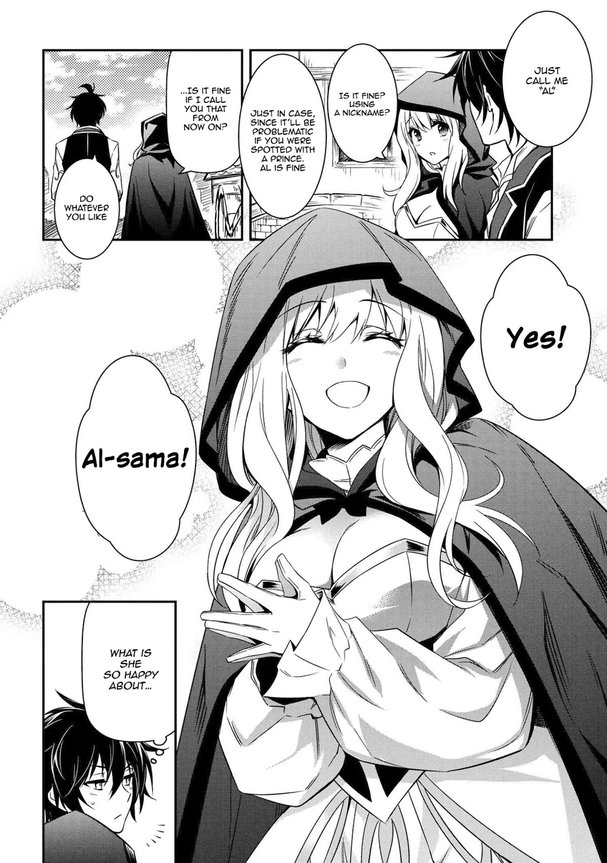 The Strongest Dull Prince’s Secret Battle for the Throne chapter 6.1 page 15