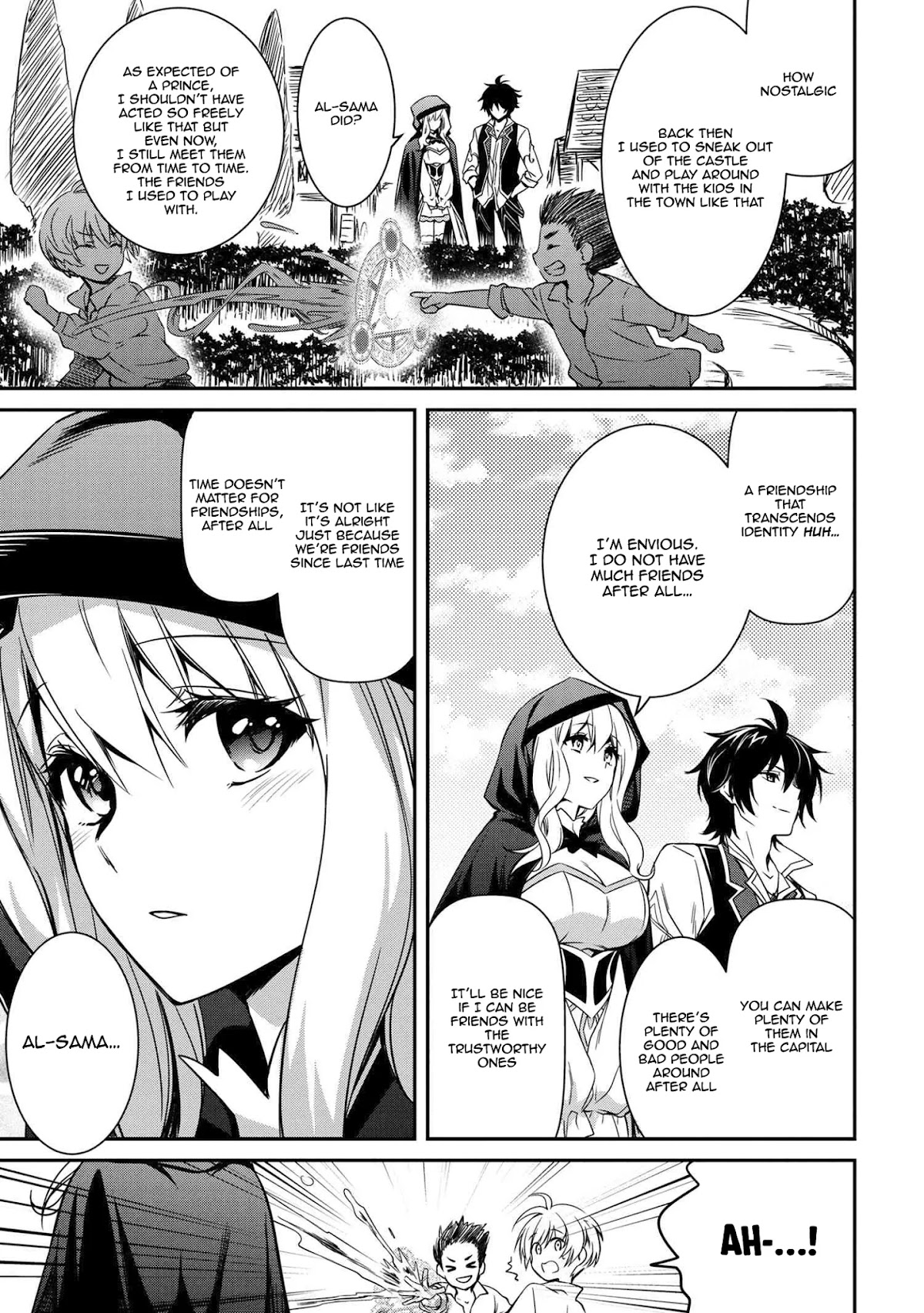 The Strongest Dull Prince’s Secret Battle for the Throne chapter 6.1 page 16