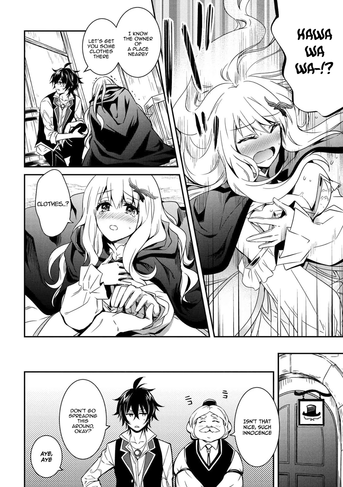 The Strongest Dull Prince’s Secret Battle for the Throne chapter 6.1 page 19