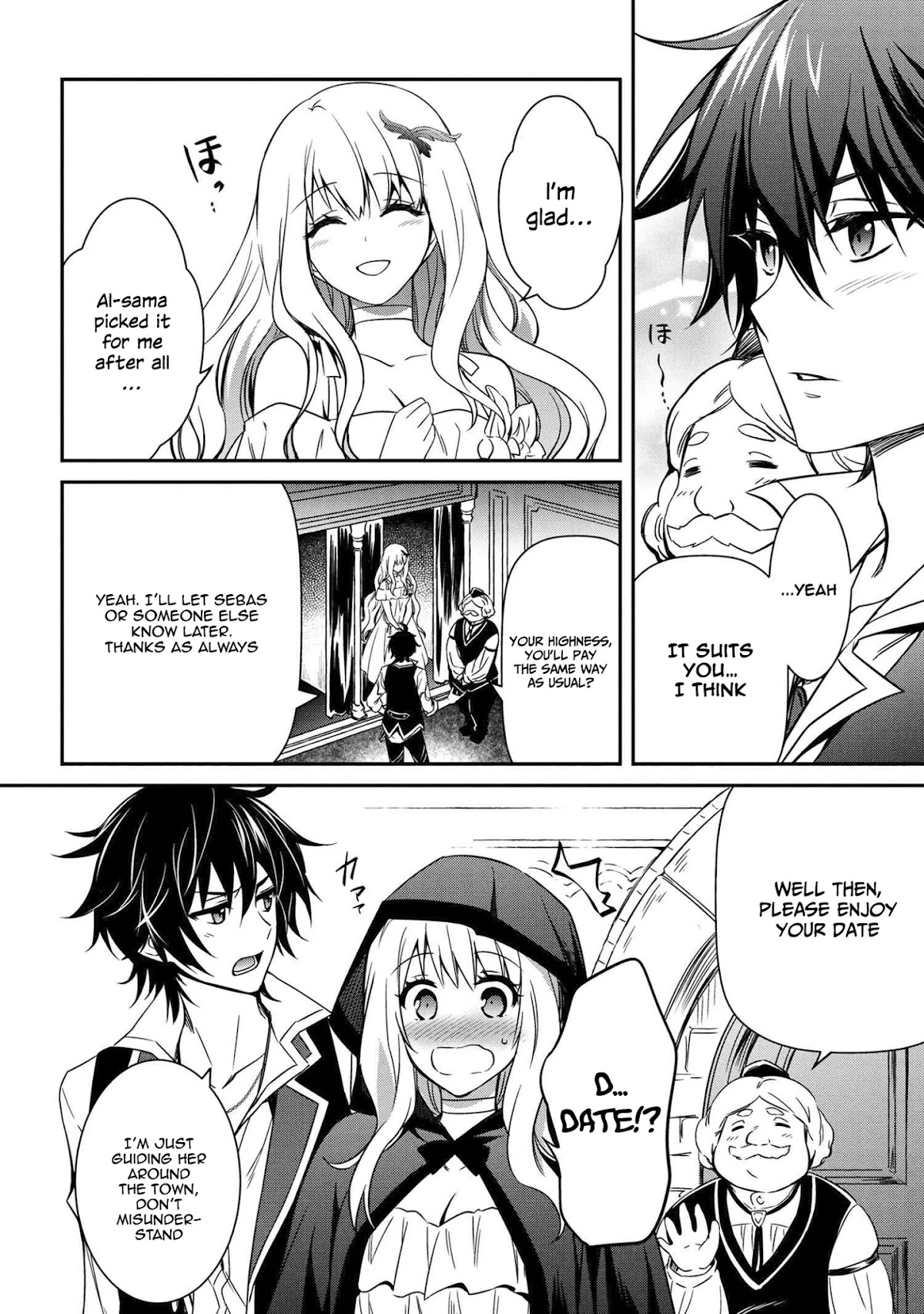 The Strongest Dull Prince’s Secret Battle for the Throne chapter 6.1 page 21