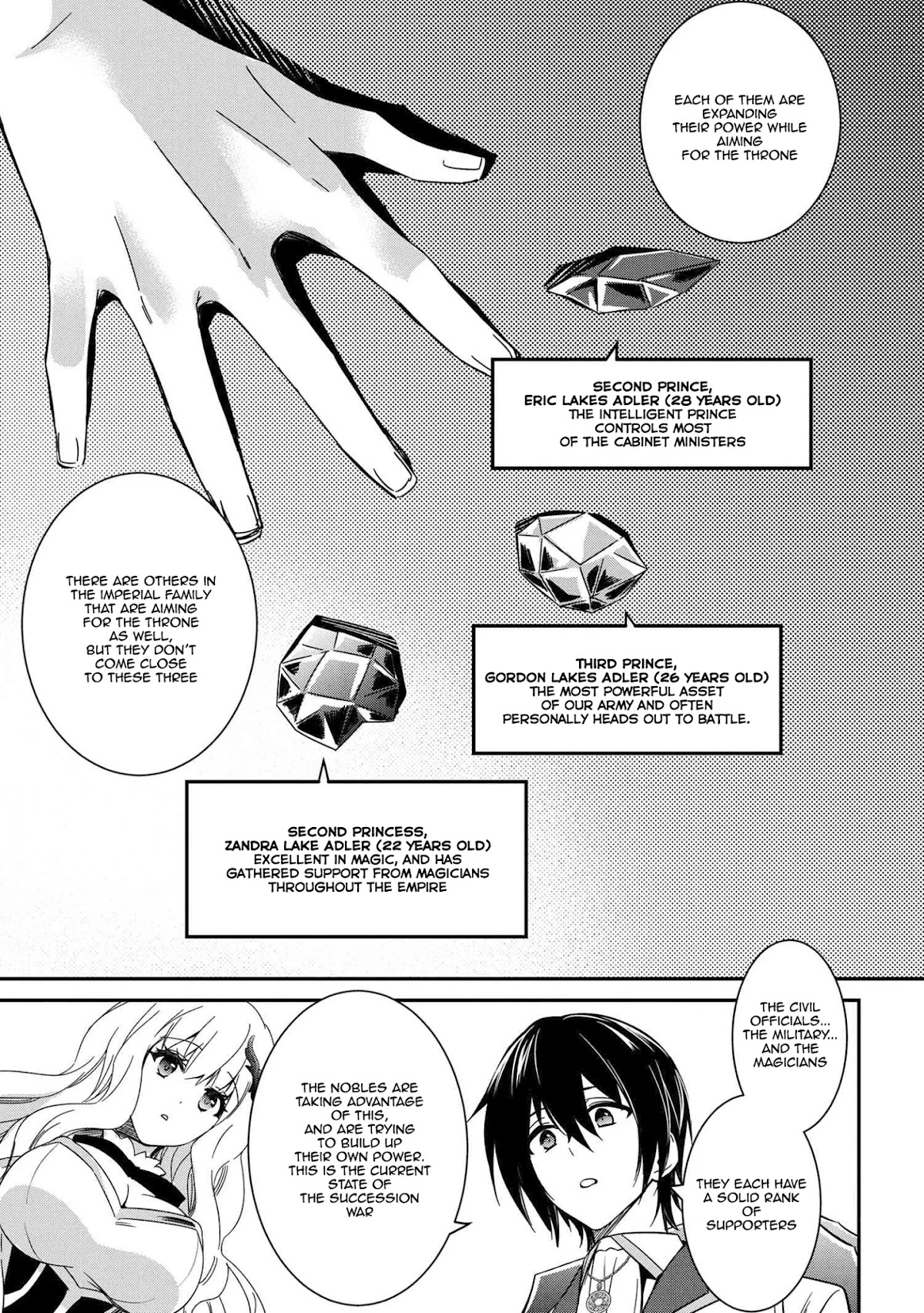 The Strongest Dull Prince’s Secret Battle for the Throne chapter 6.1 page 6