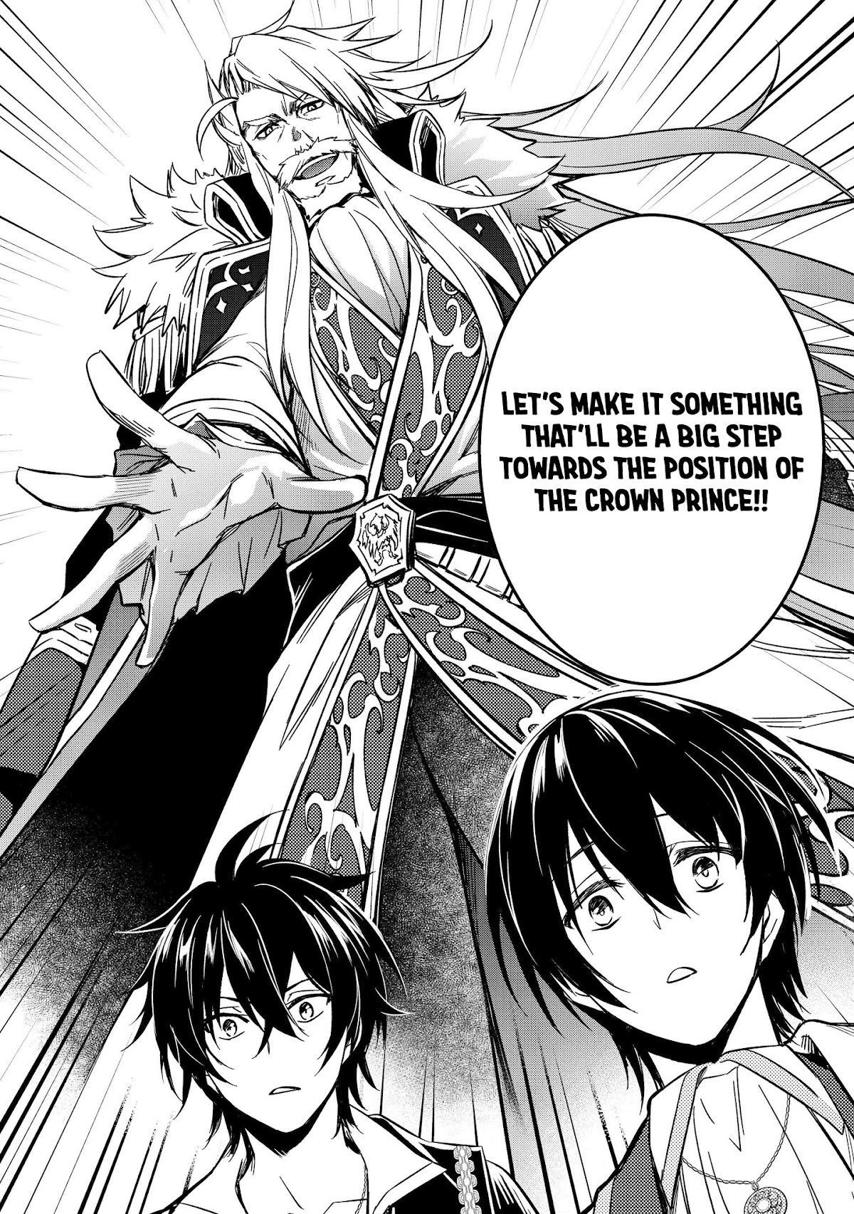 The Strongest Dull Prince’s Secret Battle for the Throne chapter 6.2 page 15