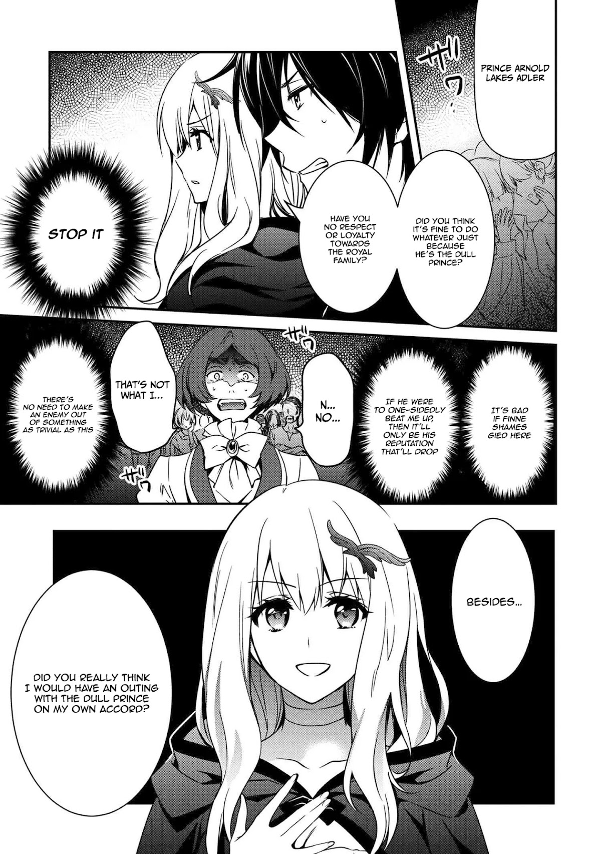 The Strongest Dull Prince’s Secret Battle for the Throne chapter 6.2 page 4