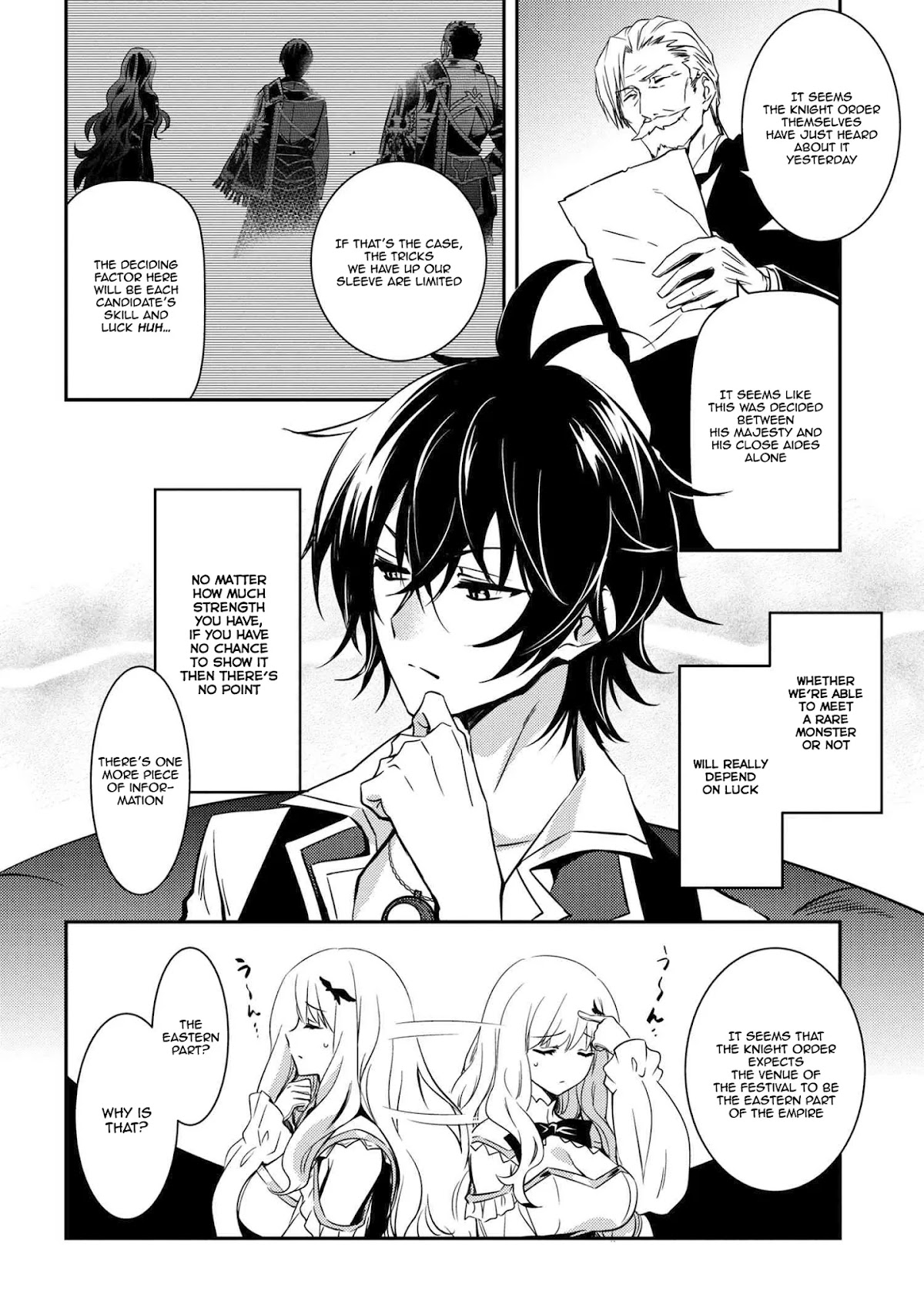 The Strongest Dull Prince’s Secret Battle for the Throne chapter 7 page 13