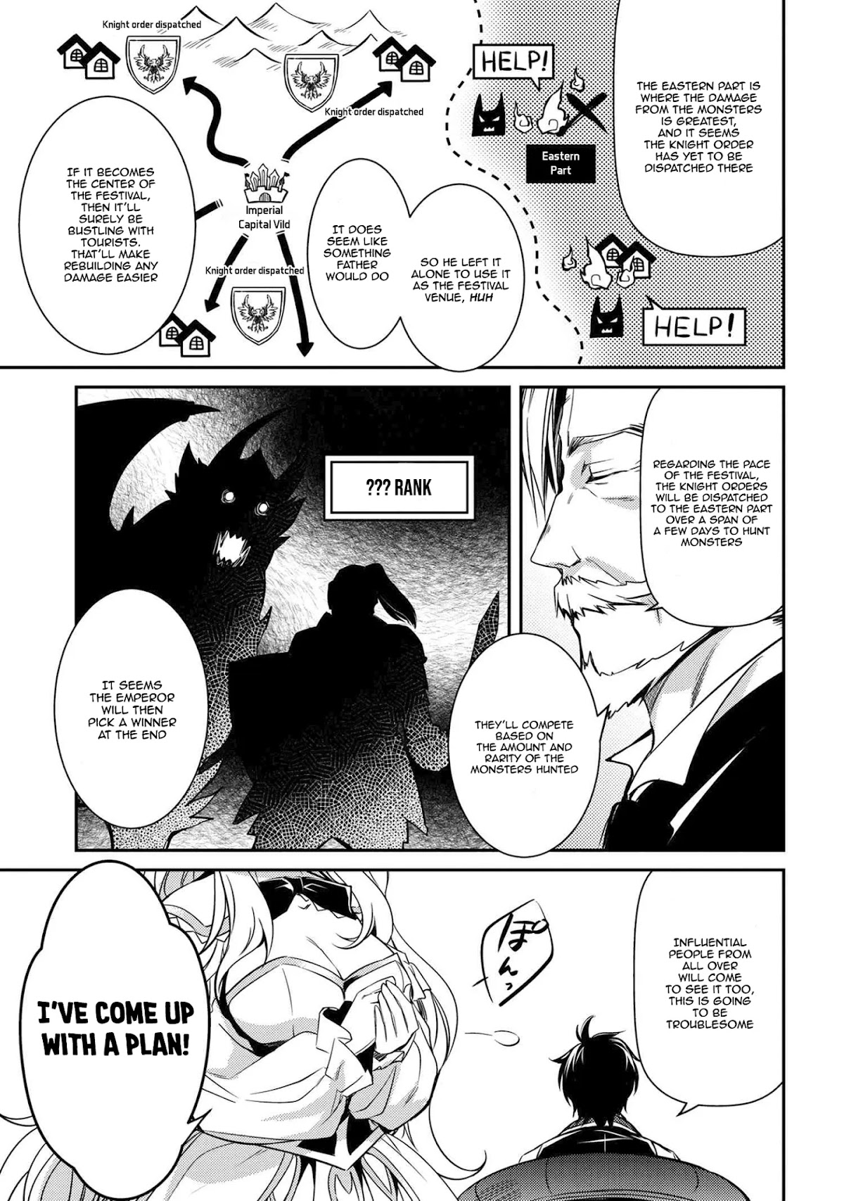 The Strongest Dull Prince’s Secret Battle for the Throne chapter 7 page 14