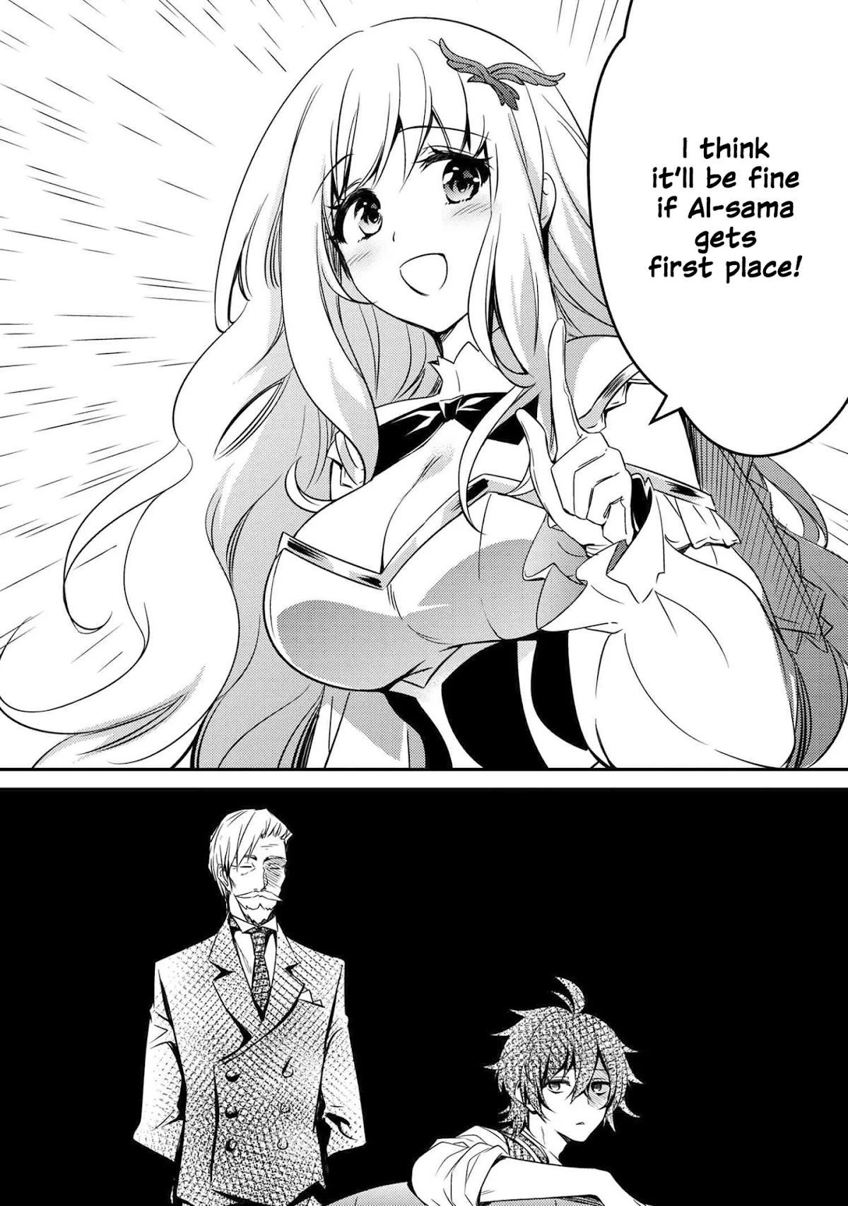 The Strongest Dull Prince’s Secret Battle for the Throne chapter 7 page 15