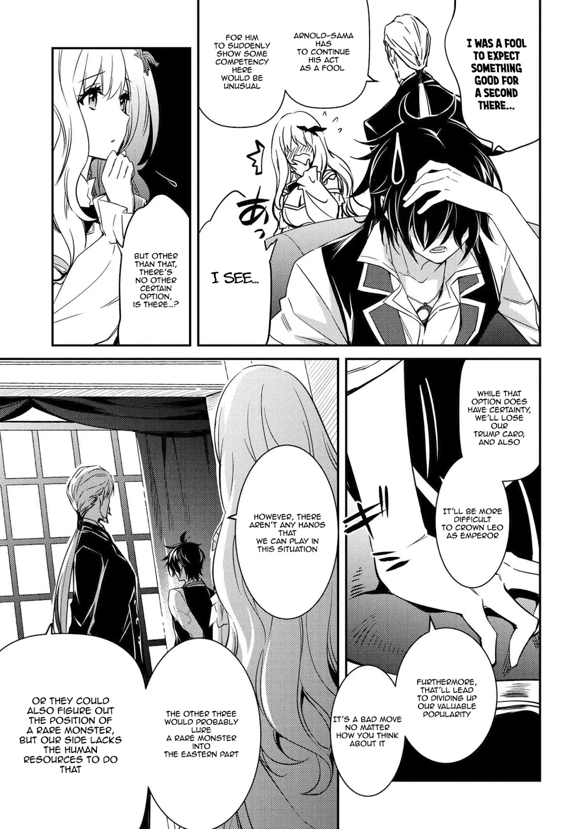 The Strongest Dull Prince’s Secret Battle for the Throne chapter 7 page 16