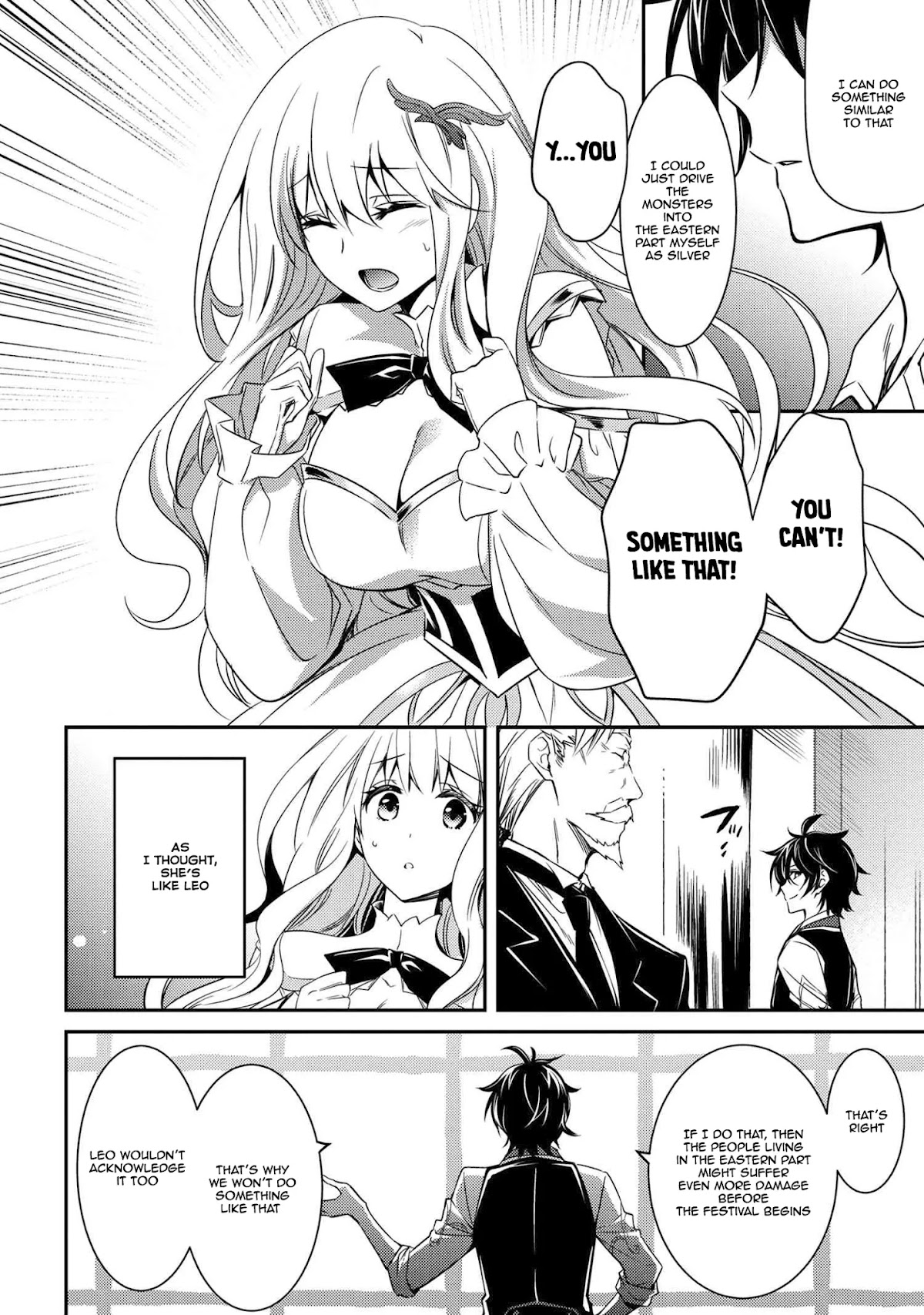 The Strongest Dull Prince’s Secret Battle for the Throne chapter 7 page 17