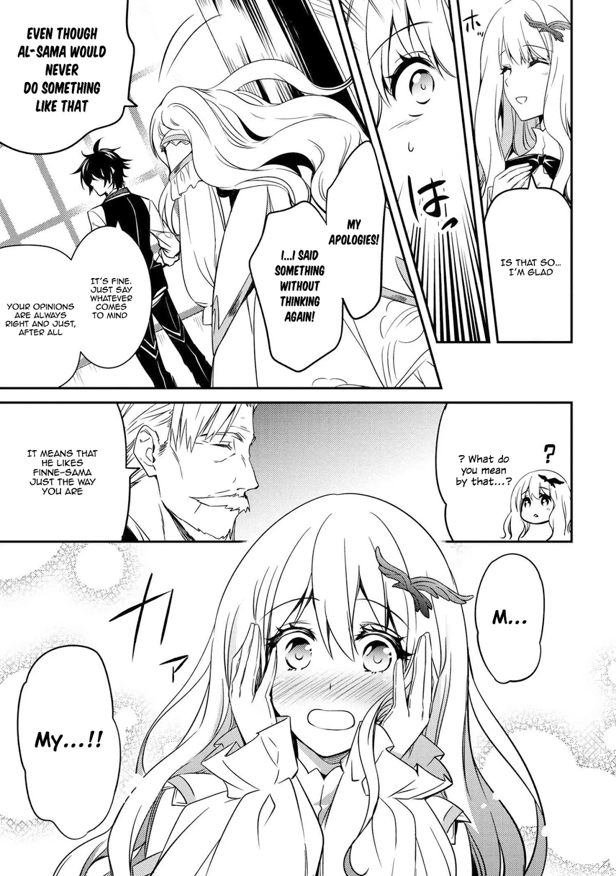 The Strongest Dull Prince’s Secret Battle for the Throne chapter 7 page 18