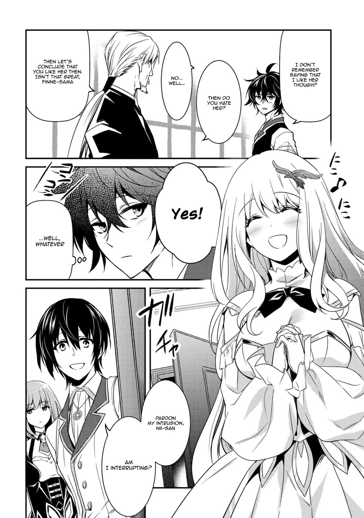 The Strongest Dull Prince’s Secret Battle for the Throne chapter 7 page 19