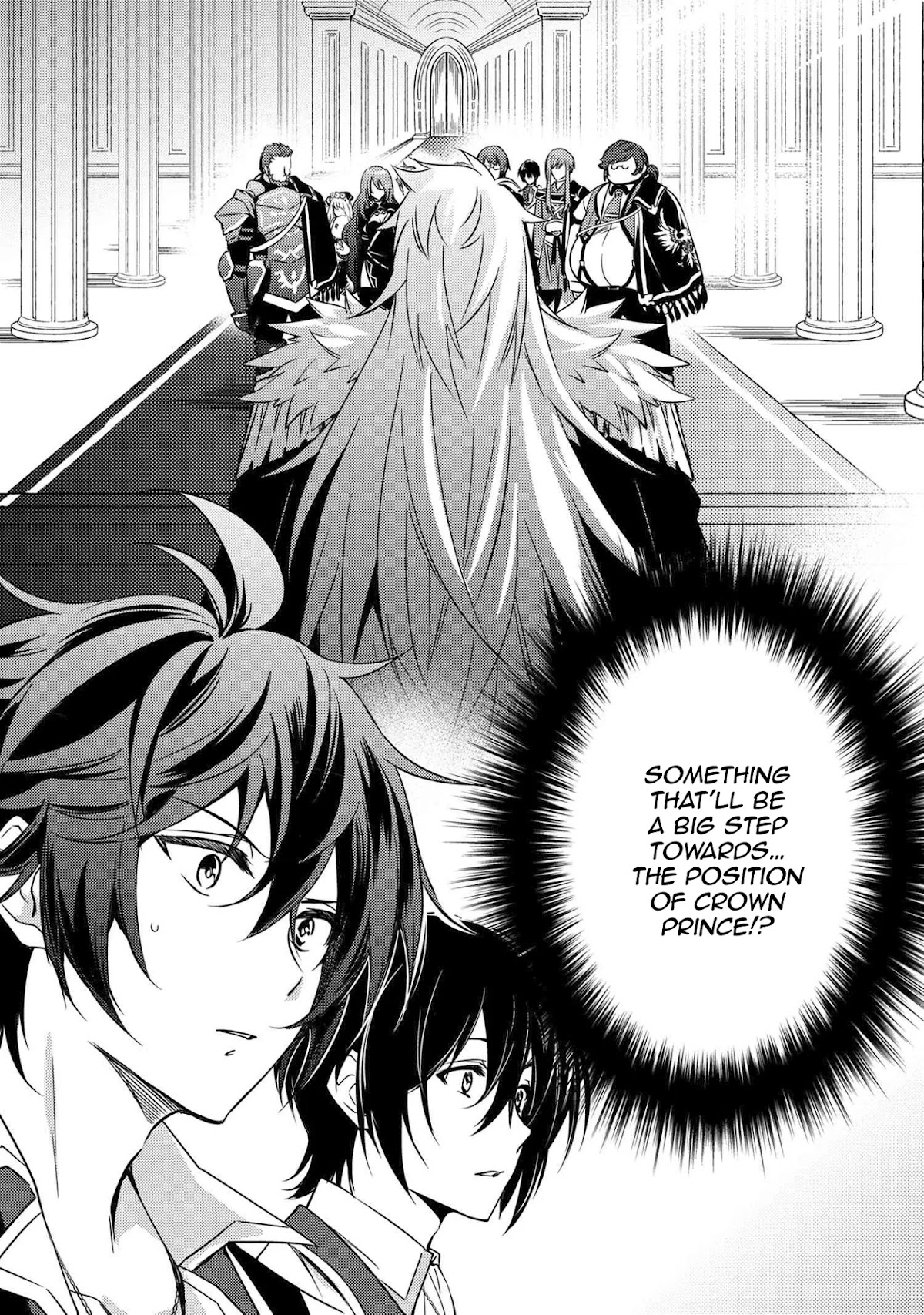 The Strongest Dull Prince’s Secret Battle for the Throne chapter 7 page 2