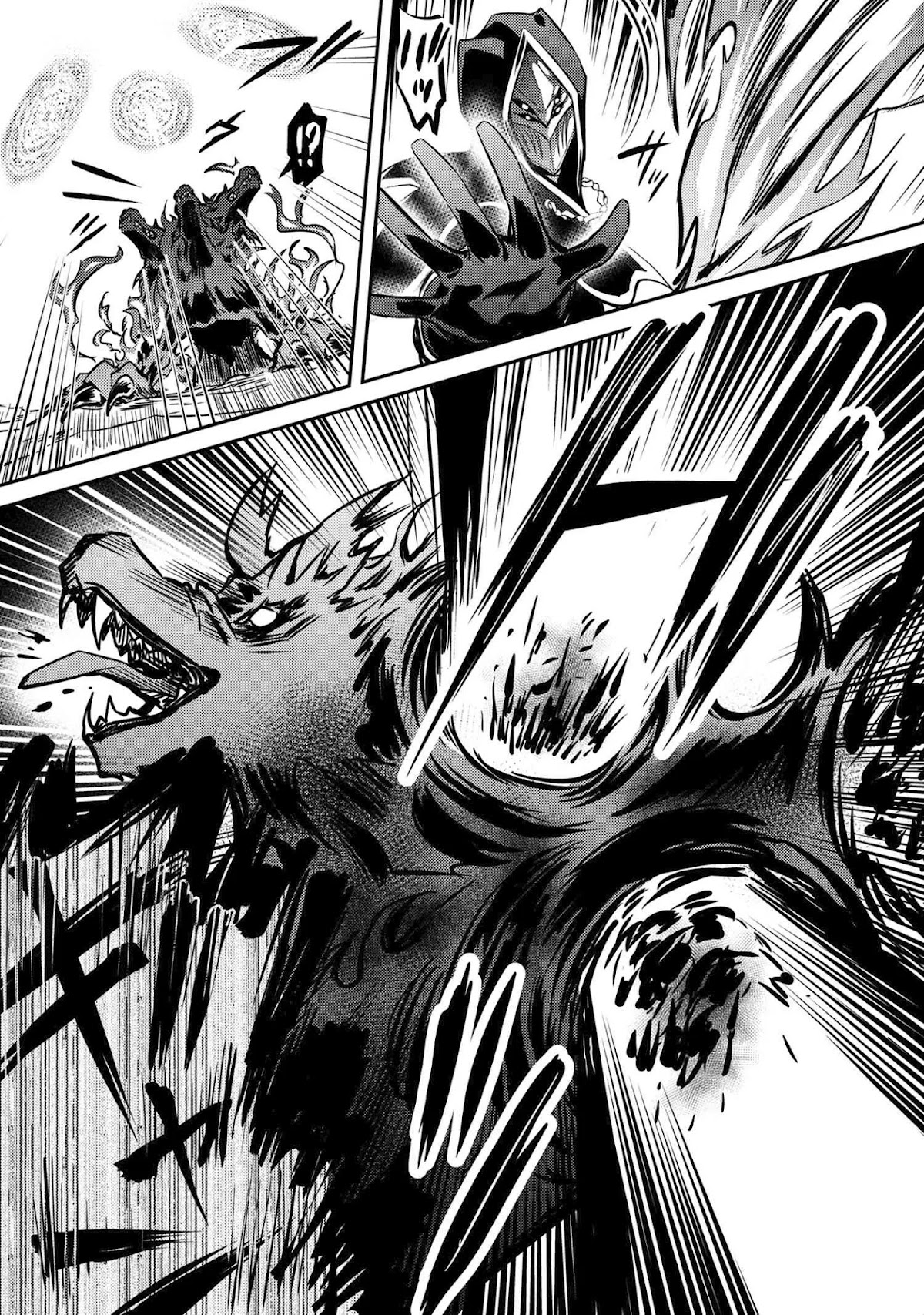 The Strongest Dull Prince’s Secret Battle for the Throne chapter 7 page 26