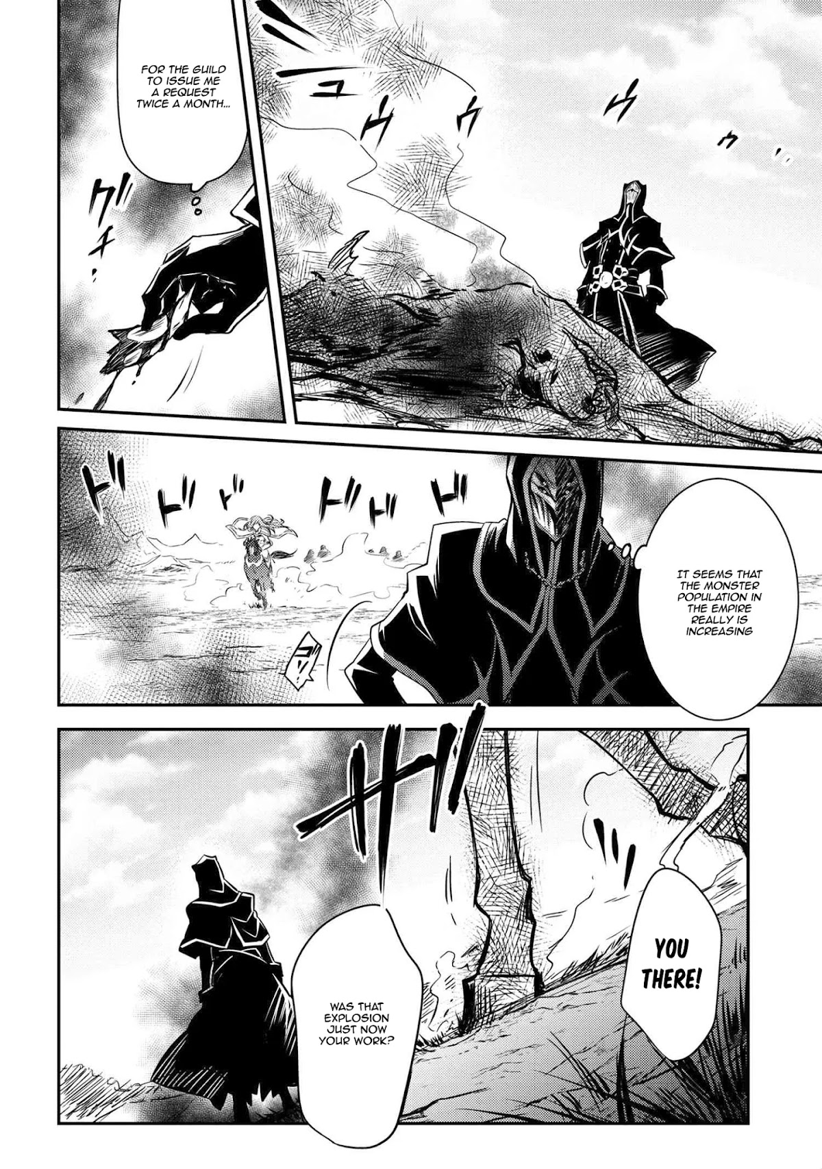 The Strongest Dull Prince’s Secret Battle for the Throne chapter 7 page 27