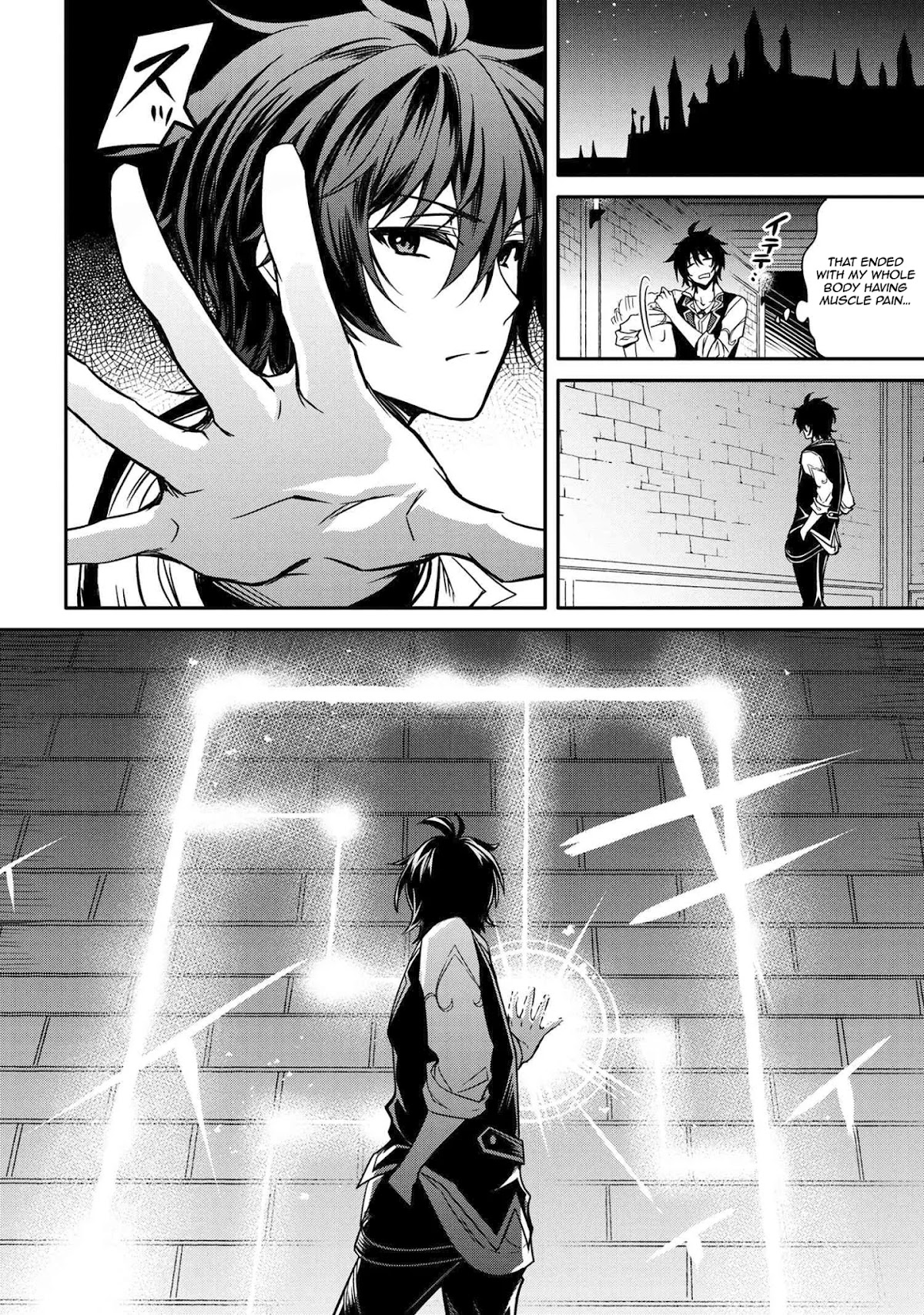 The Strongest Dull Prince’s Secret Battle for the Throne chapter 8.1 page 30