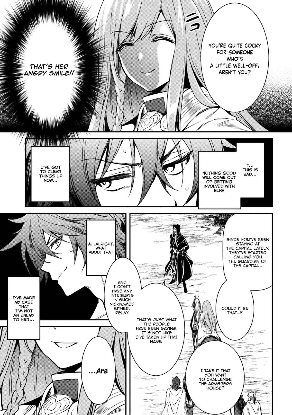 The Strongest Dull Prince’s Secret Battle for the Throne chapter 8.1 page 6