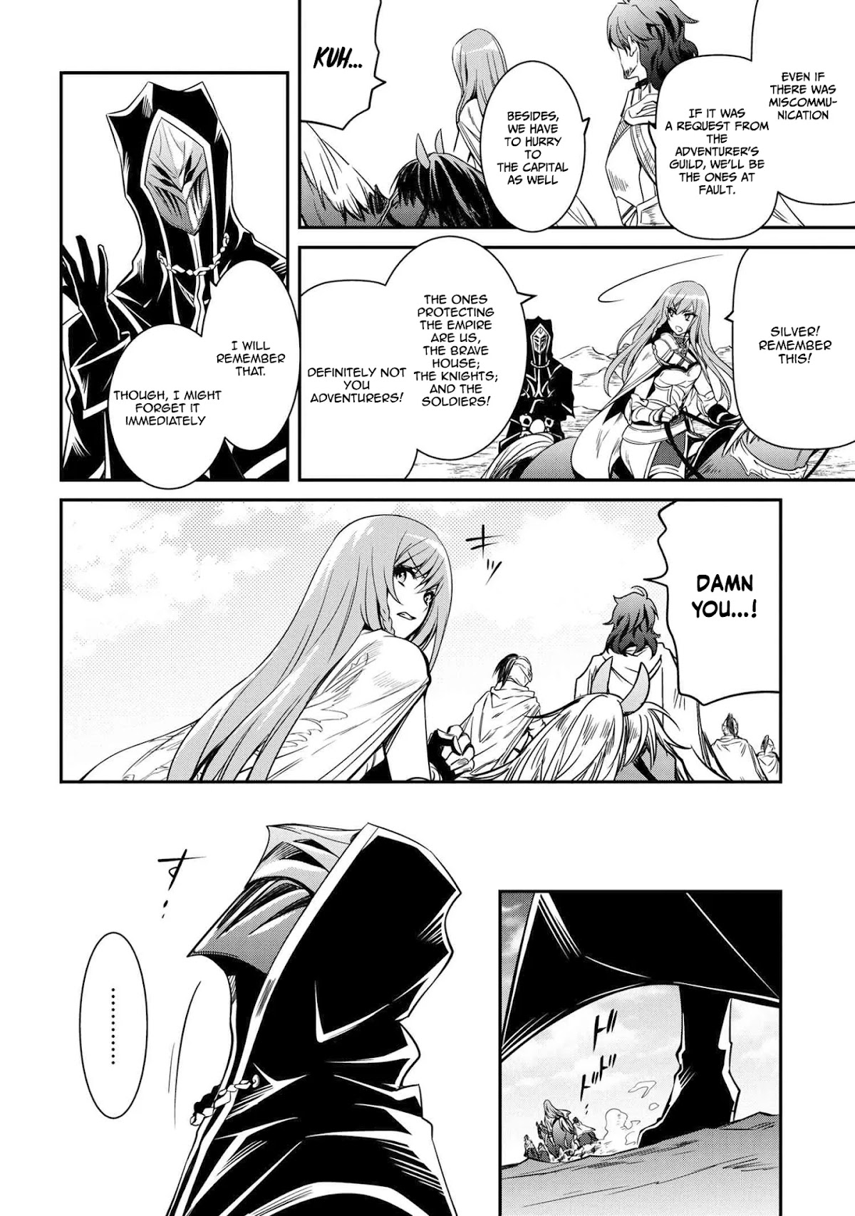 The Strongest Dull Prince’s Secret Battle for the Throne chapter 8.1 page 9