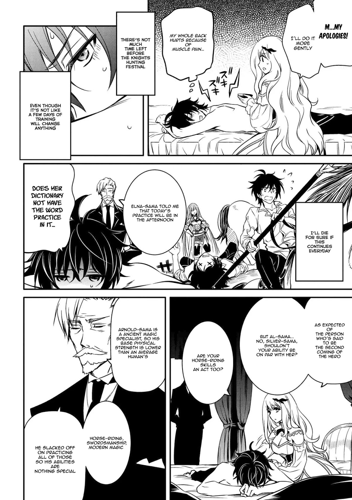 The Strongest Dull Prince’s Secret Battle for the Throne chapter 8.2 page 2