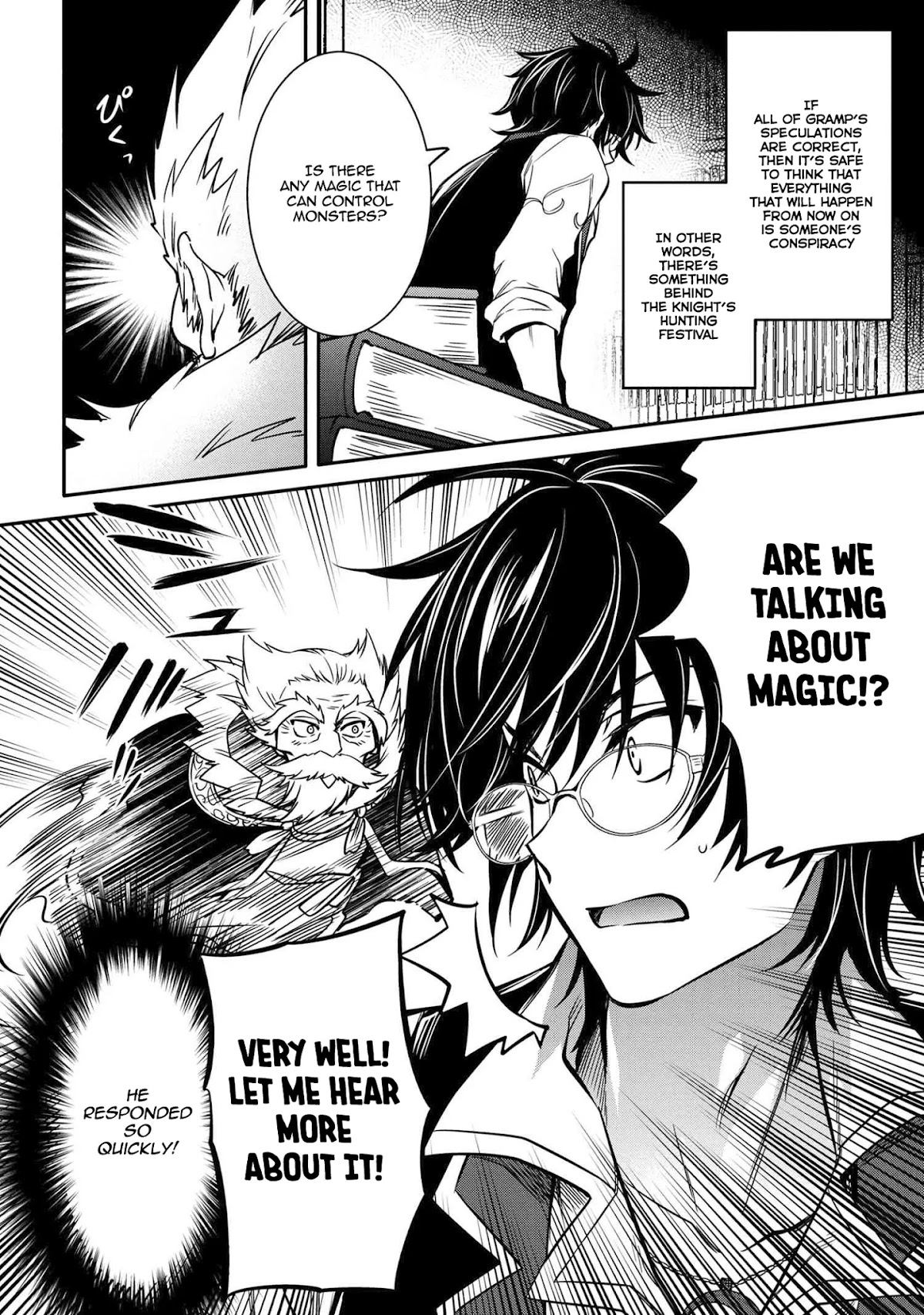 The Strongest Dull Prince’s Secret Battle for the Throne chapter 9.1 page 7