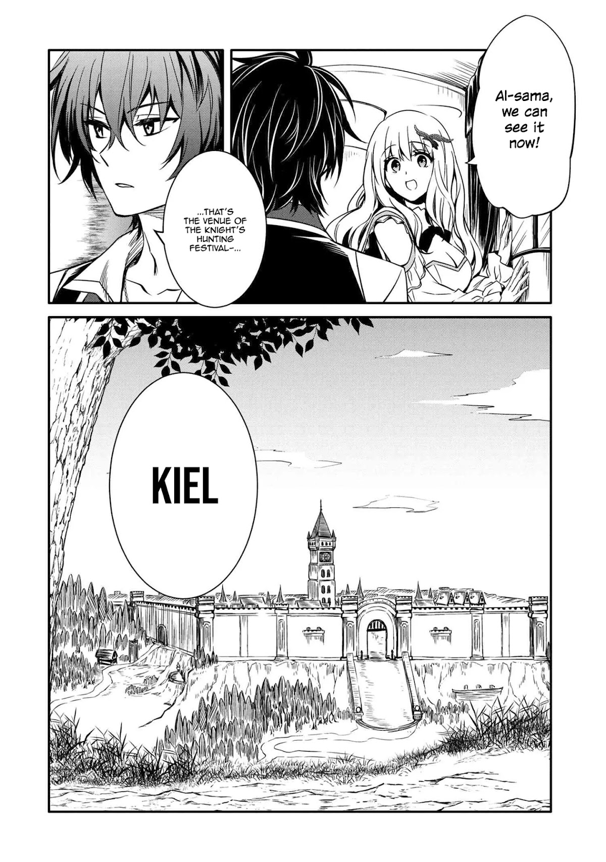 The Strongest Dull Prince’s Secret Battle for the Throne chapter 9.2 page 10