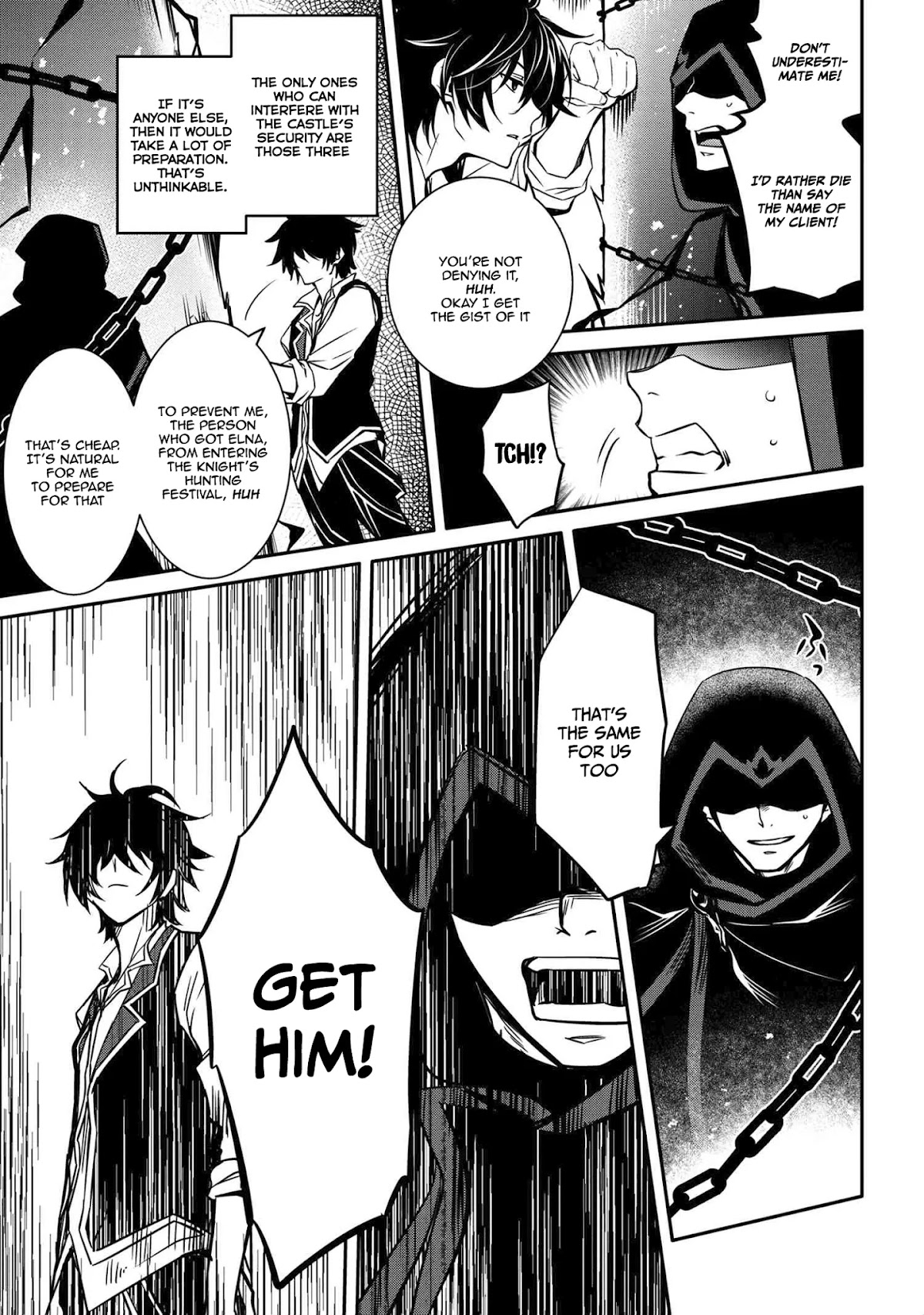 The Strongest Dull Prince’s Secret Battle for the Throne chapter 9.2 page 5